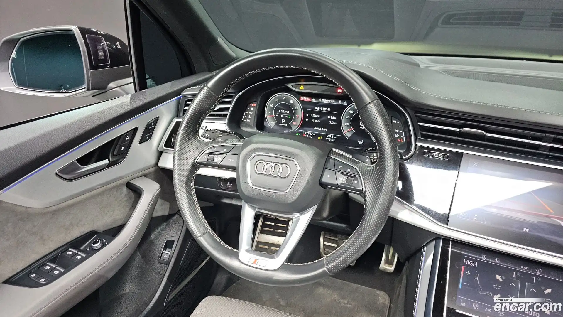 Q7 Audi 2022.9-OPTION-017