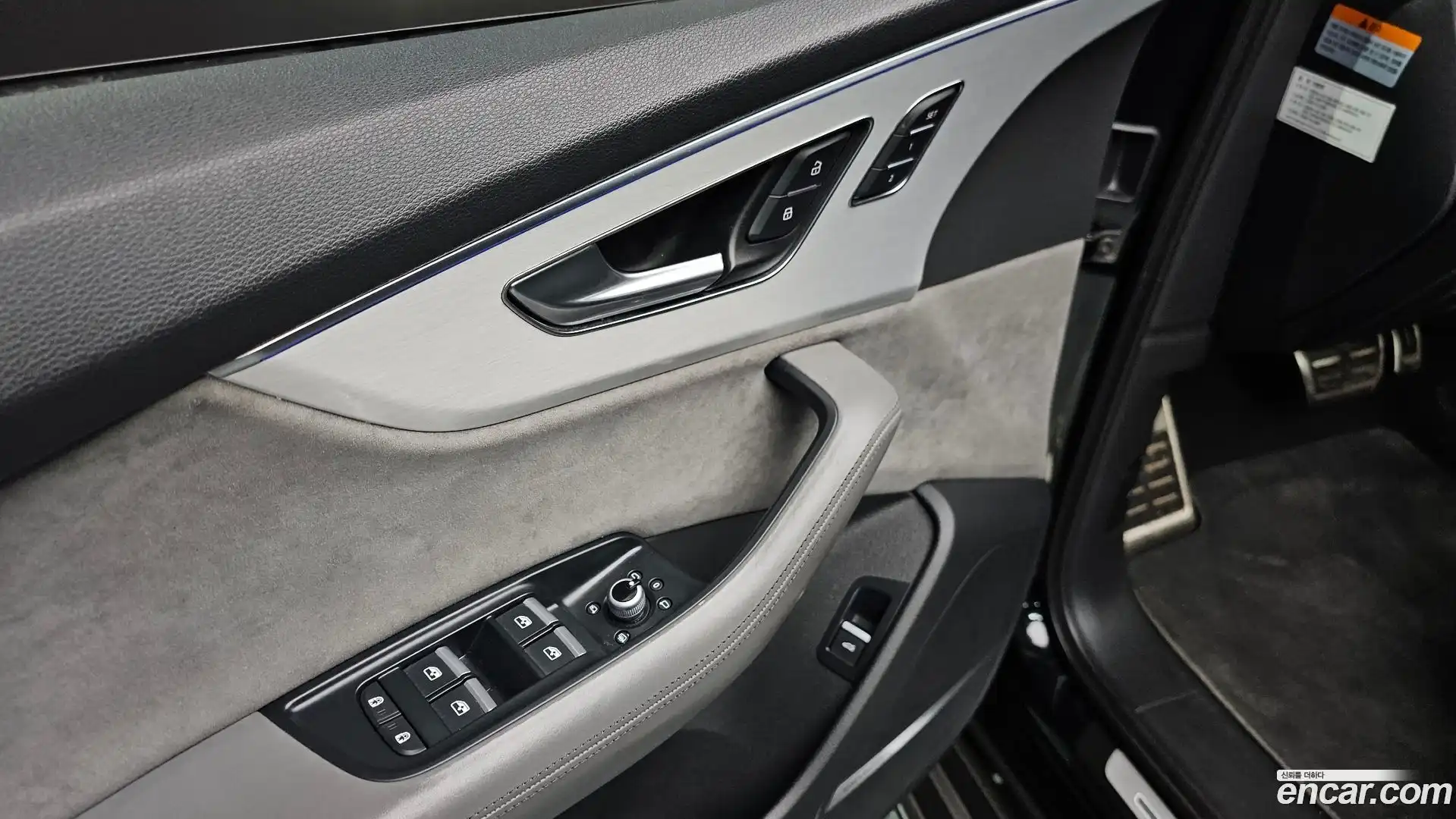 Q7 Audi 2022.9-OPTION-022
