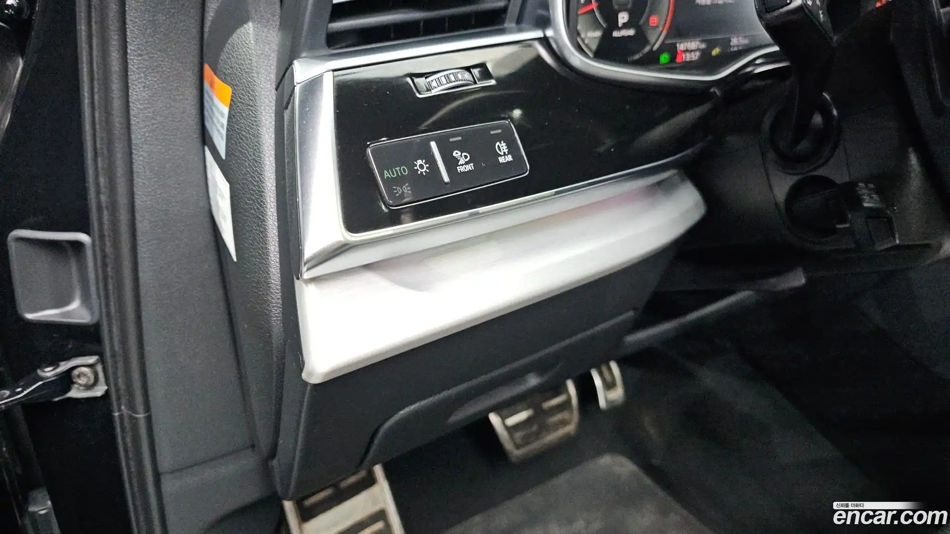Q7 Audi 2022.9-OPTION-023