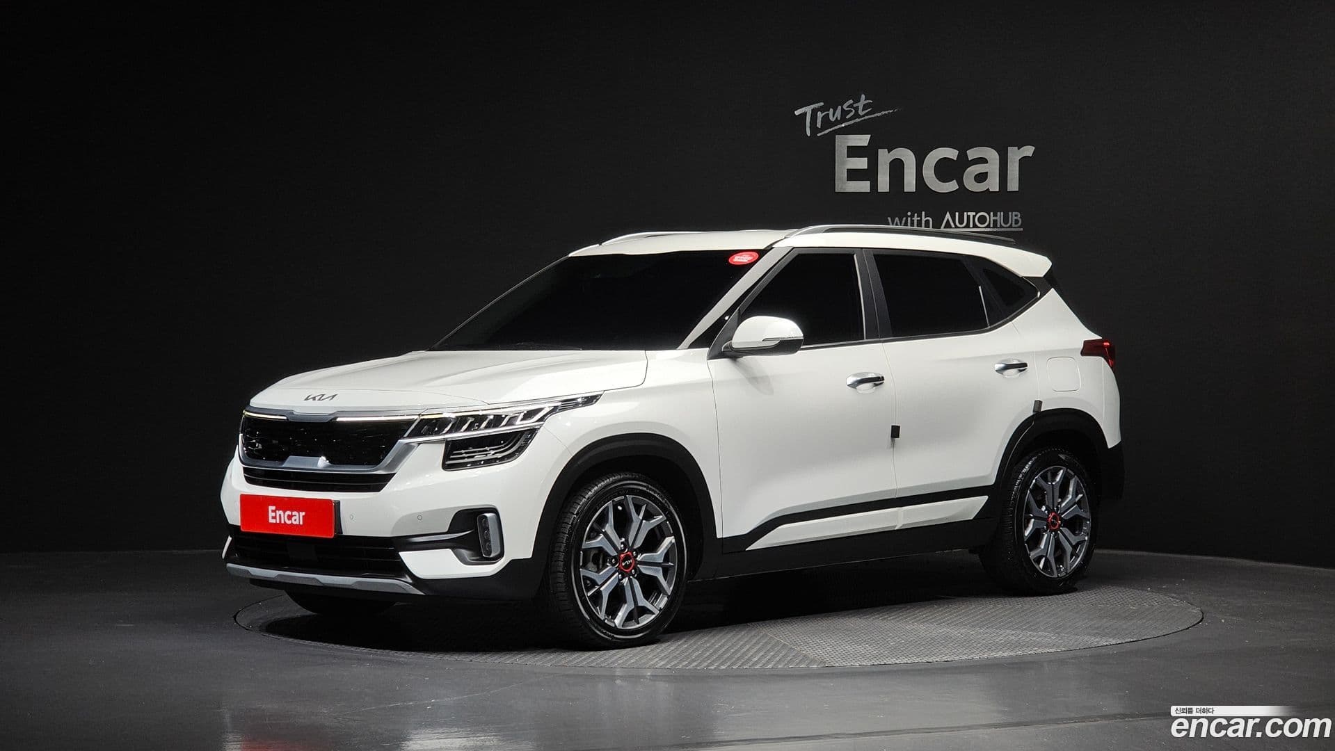 Main__Slider__Photo:Seltos Kia 2022.1-0