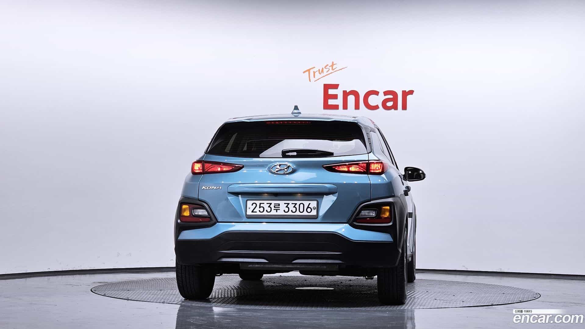 Kona Hyundai 2019.11-OUTER-004