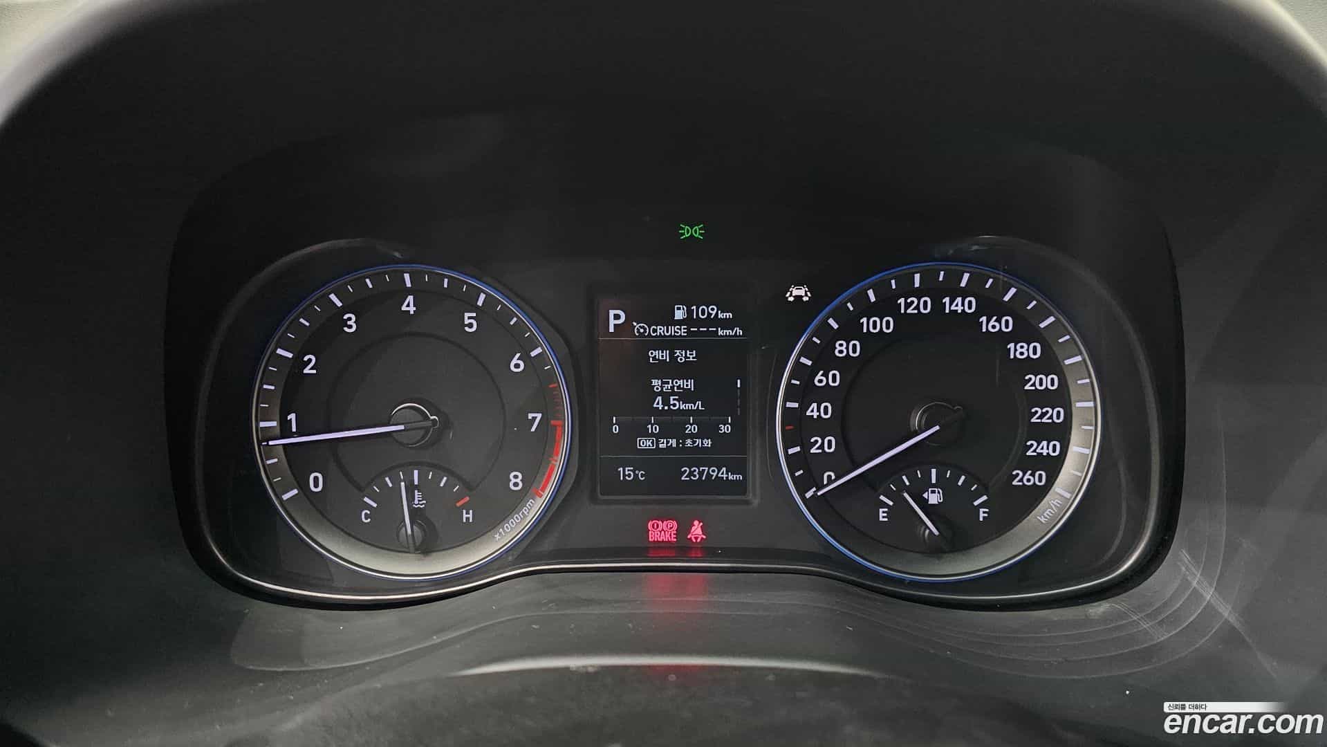 Kona Hyundai 2019.11-INNER-008