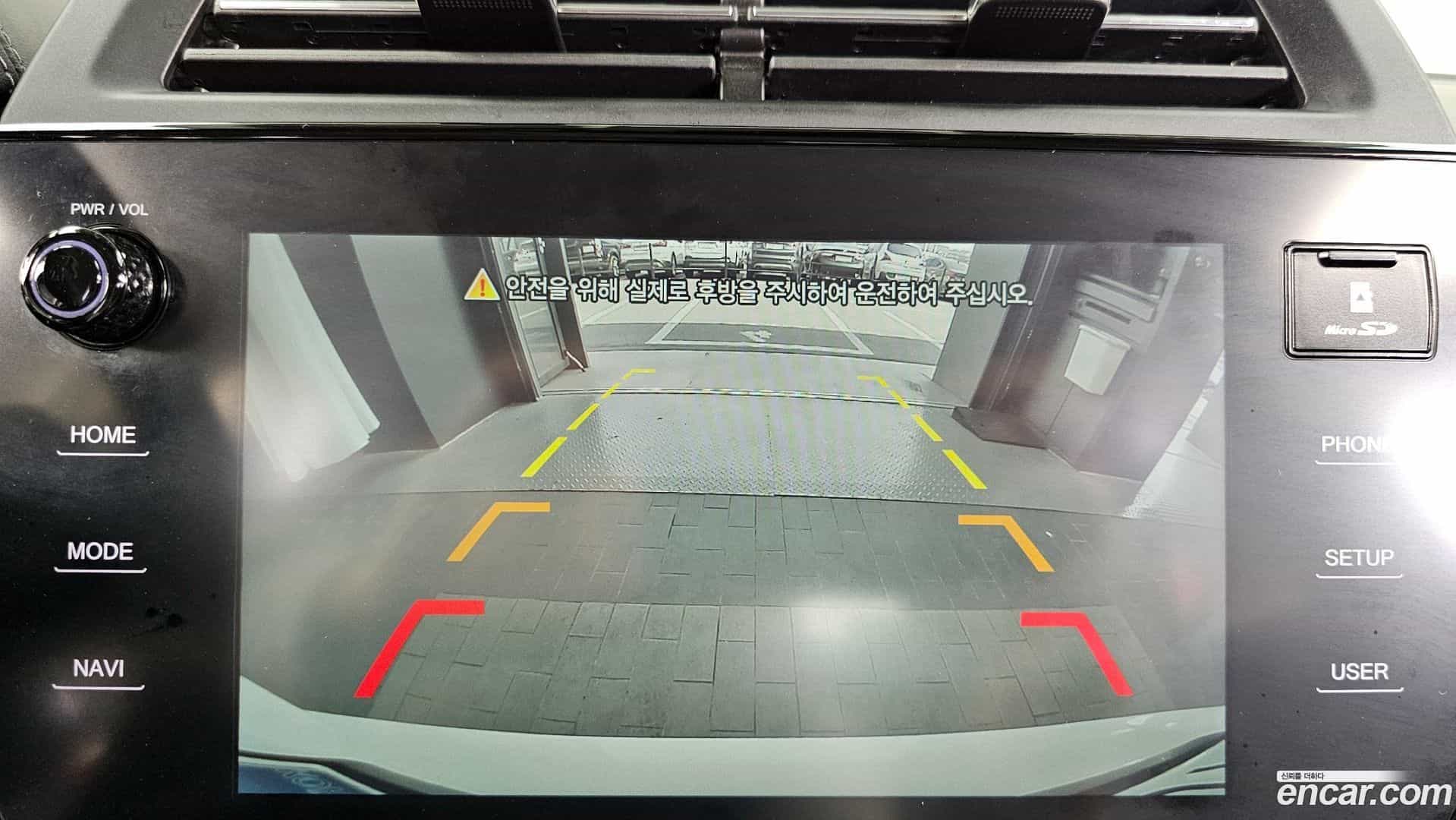 TIBOLI KG Mobility 2025.5-OPTION-019