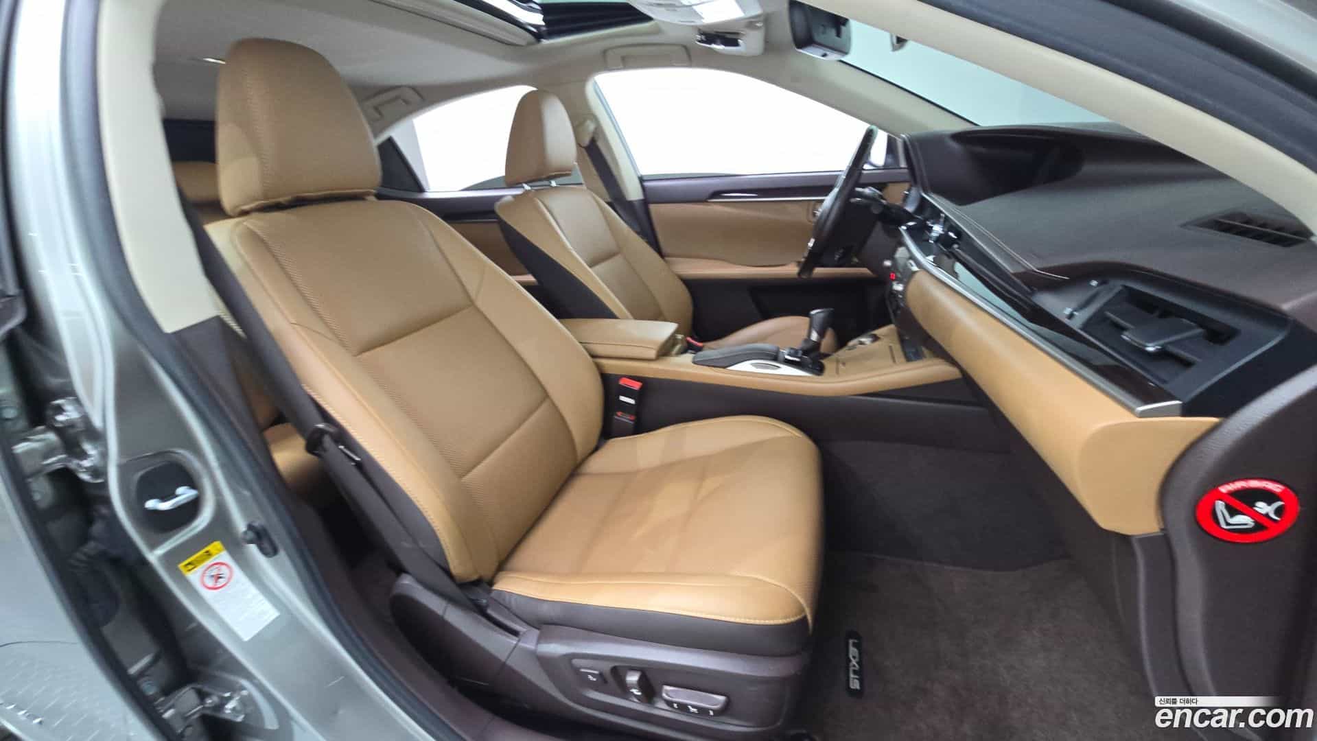ES Lexus 2018.3-OPTION-015