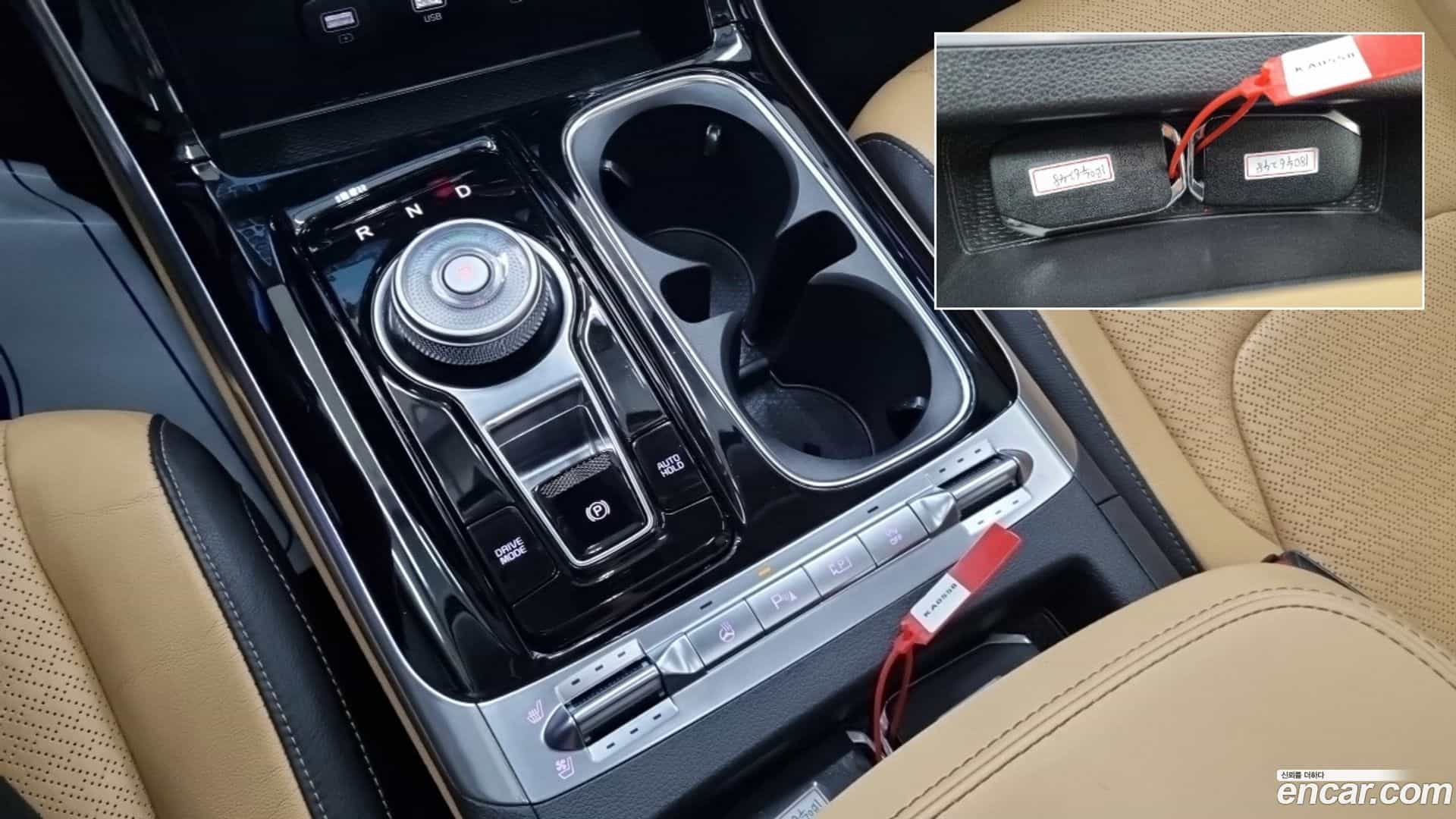Canival Kia 2023.7-INNER-009