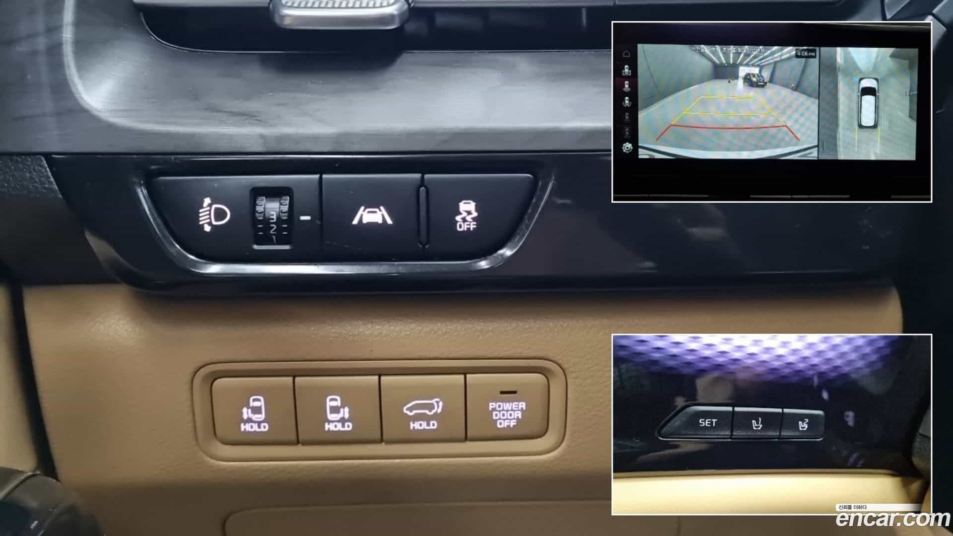 Canival Kia 2023.7-OPTION-018