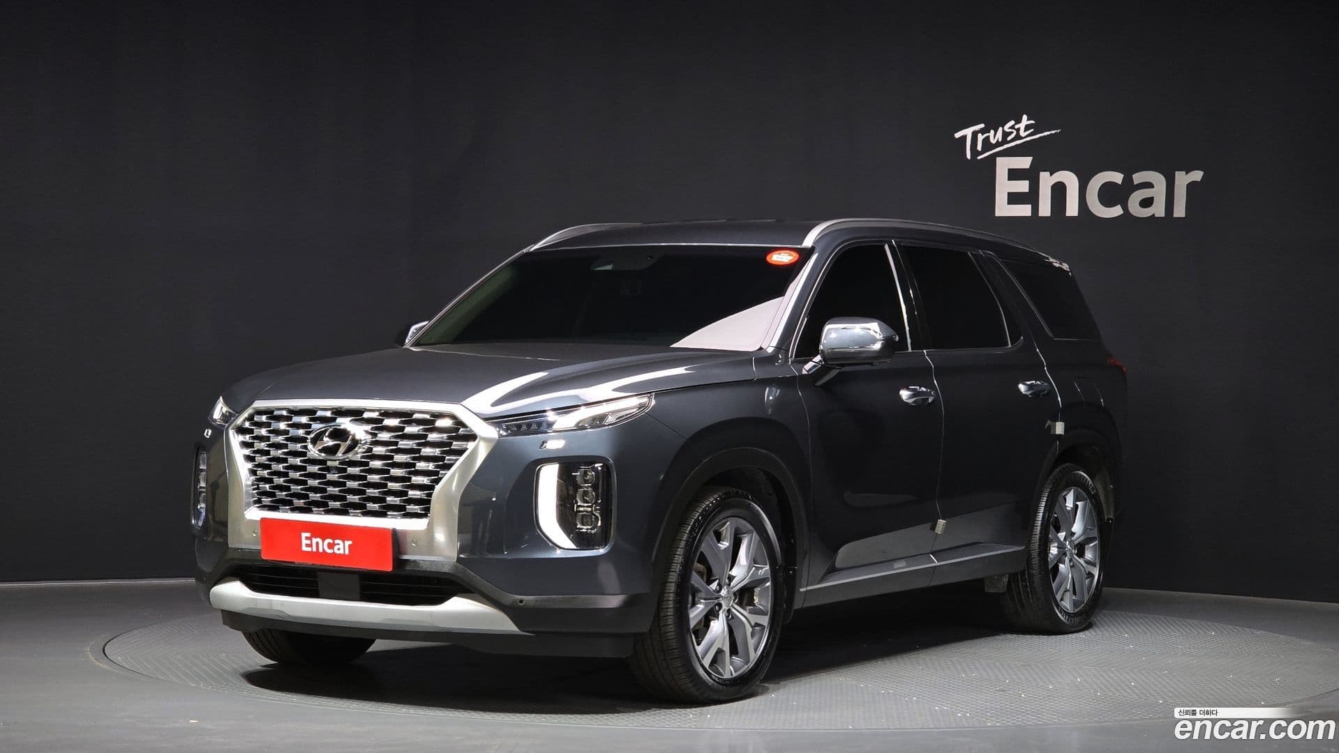 Main__Slider__Photo:Palisade Hyundai 2019.11-0