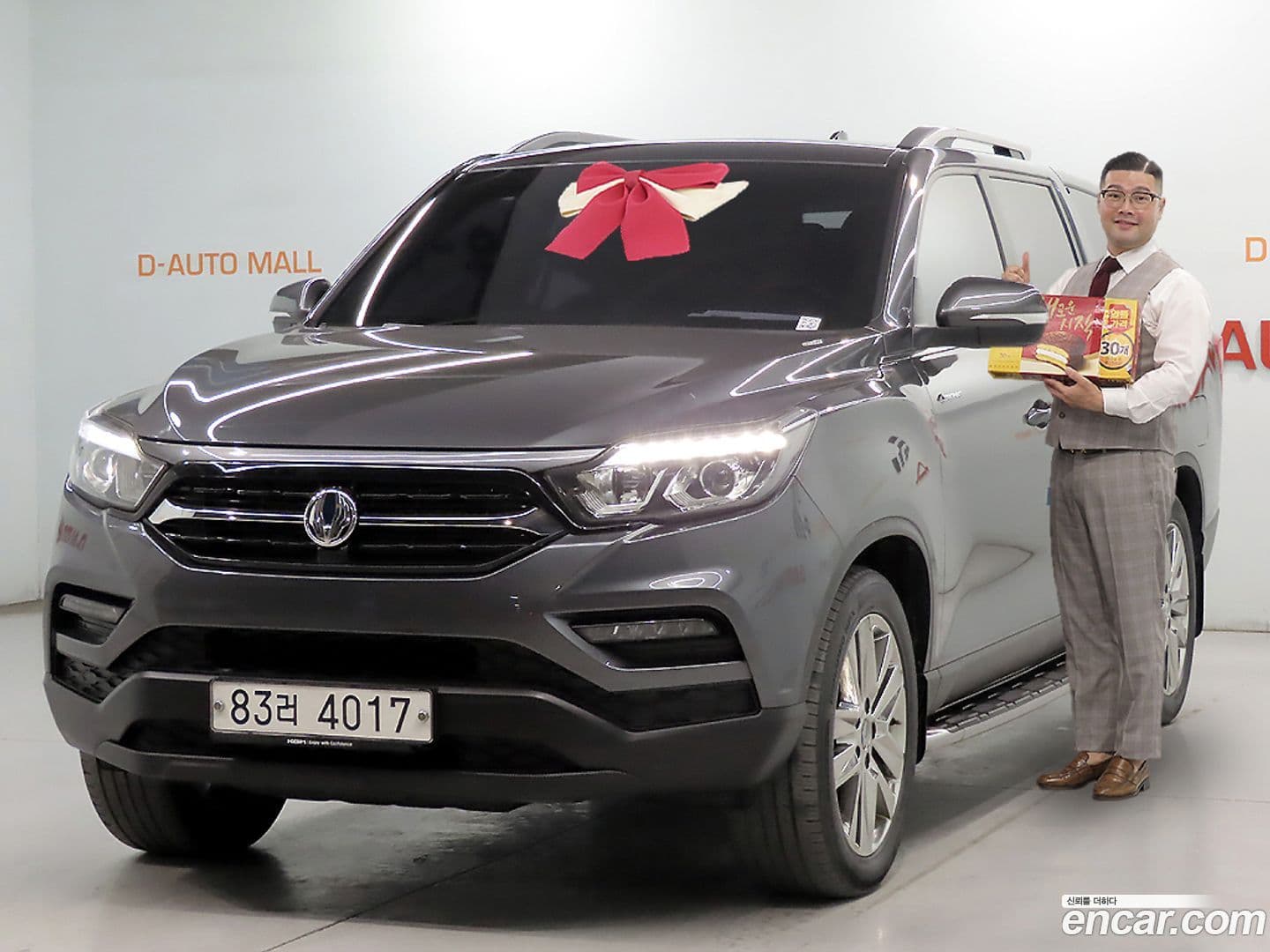 Main__Slider__Photo:Rexton KG Mobility 2019.11-0
