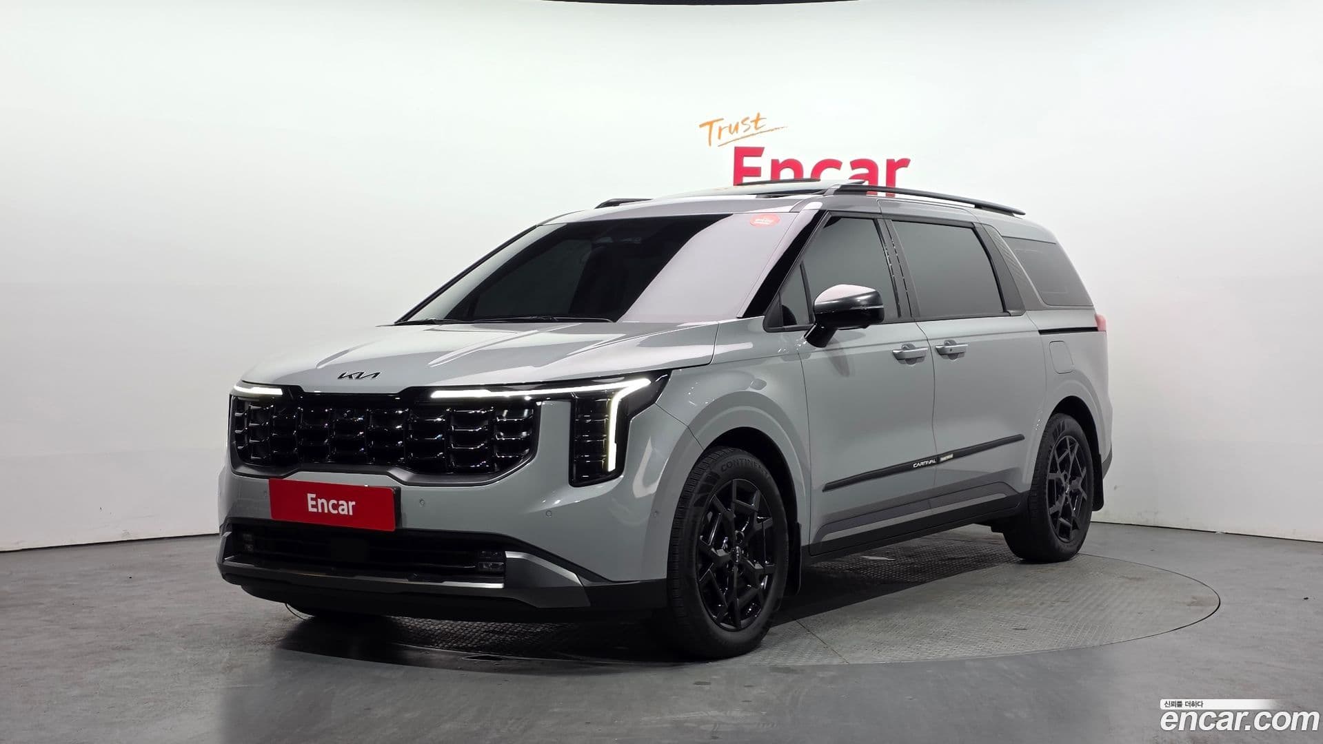 Main__Slider__Photo:Canival Kia 2024.2-0