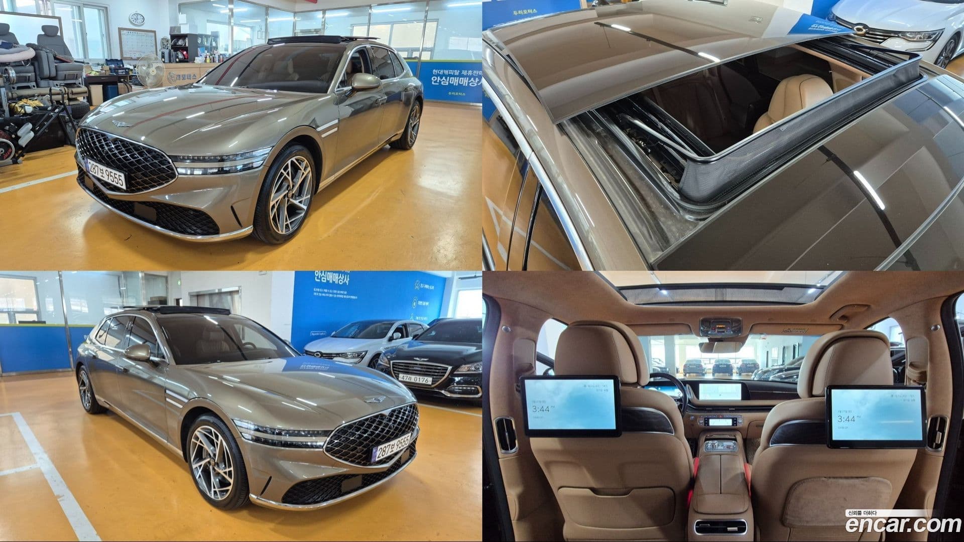 Main__Slider__Photo:G90 Genesis 2023.0-0