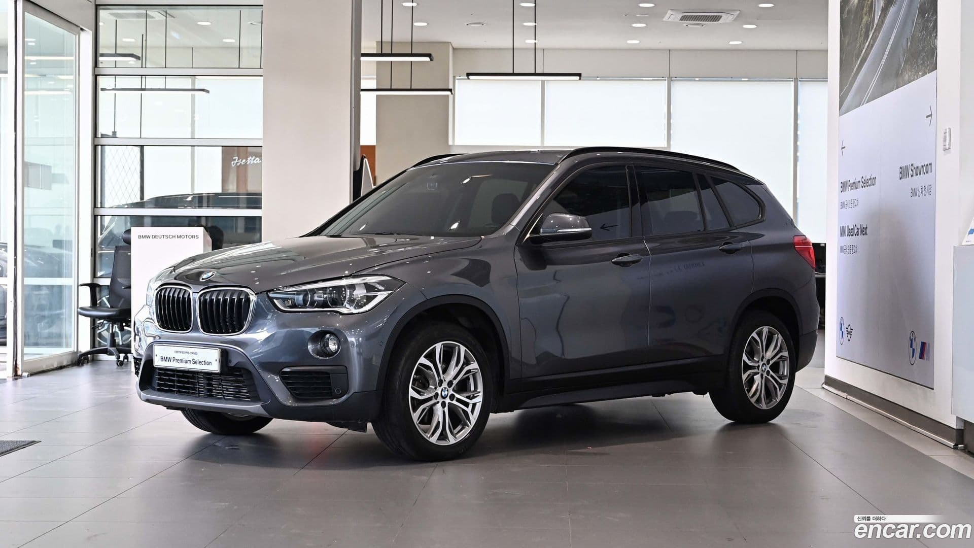 Main__Slider__Photo:X1 BMW 2019.5-0