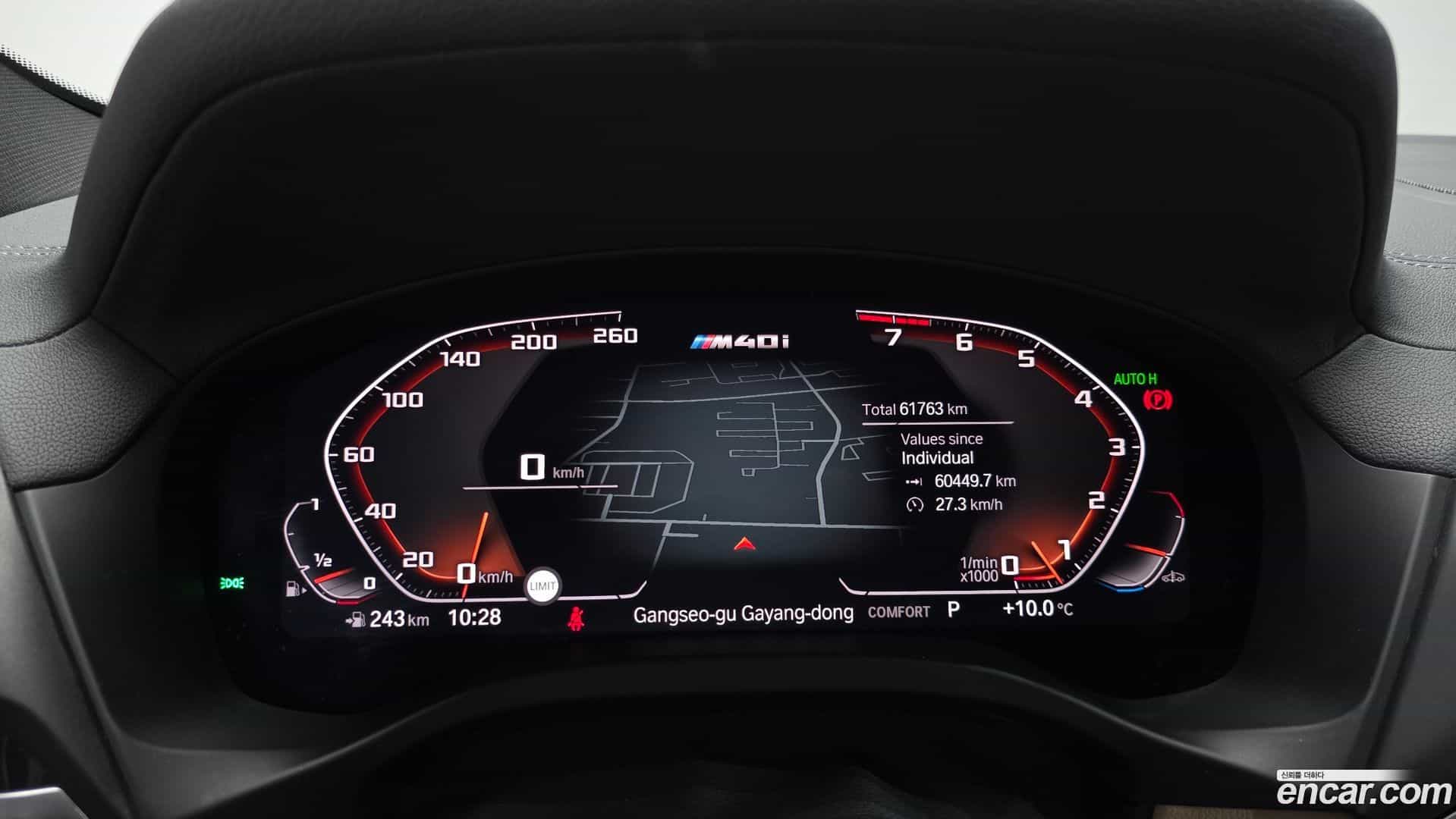 X4 BMW 2021.8-INNER-008