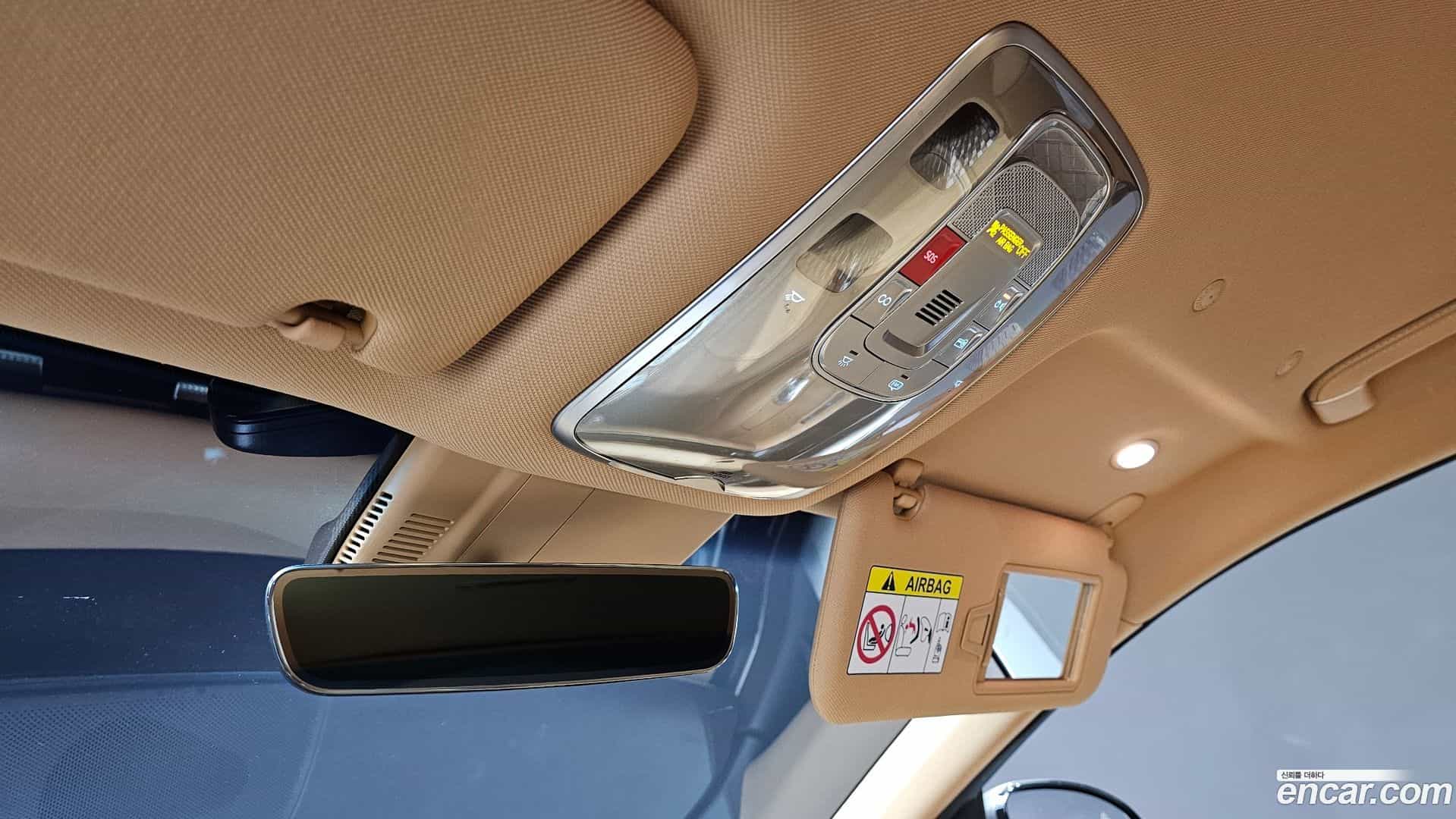 G90 Genesis 2023.1-OPTION-019