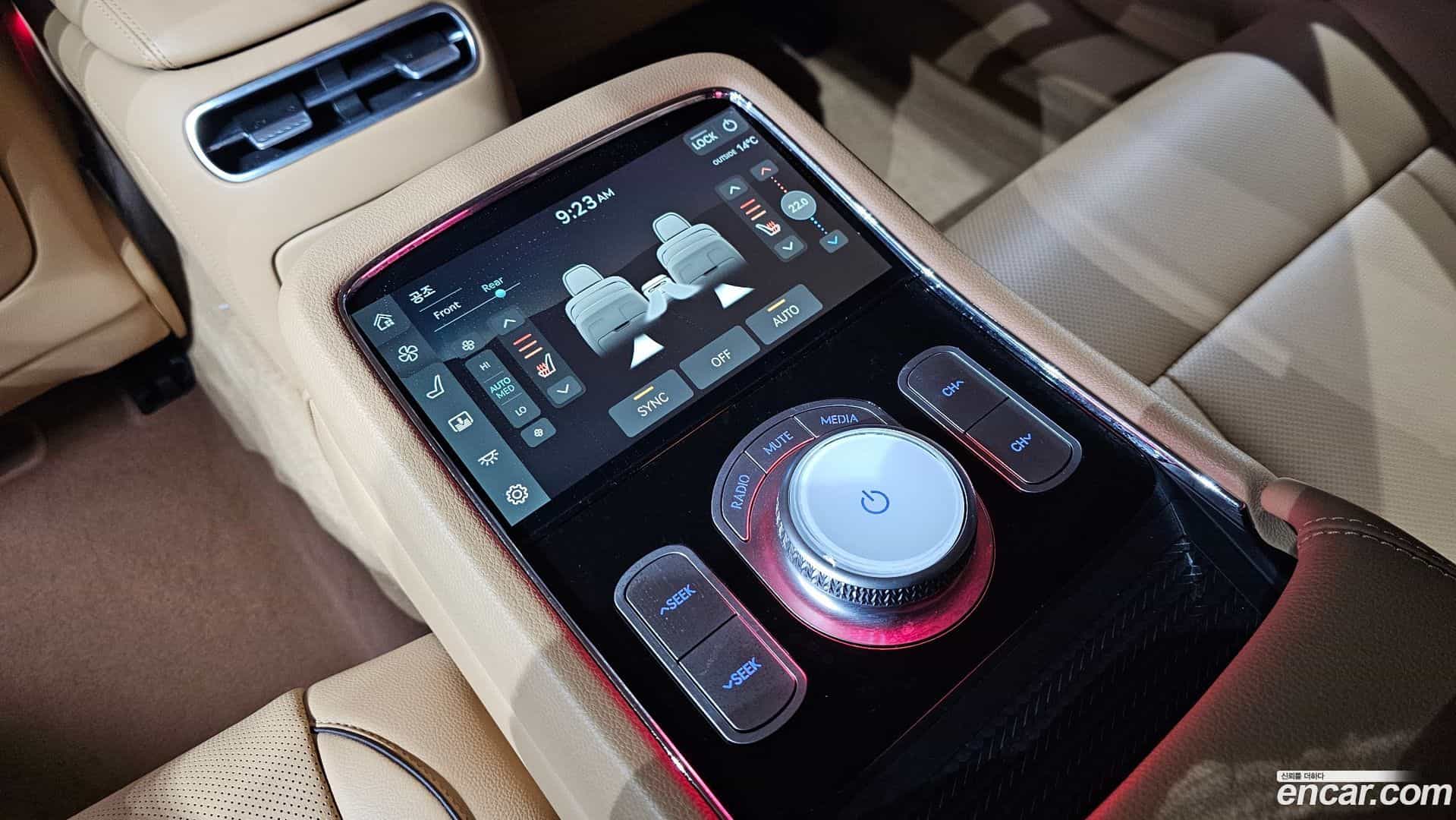 G90 Genesis 2023.1-OPTION-022