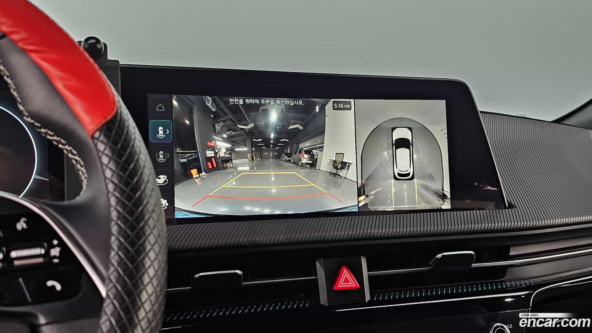 EV6 Kia 2022.3-OPTION-019