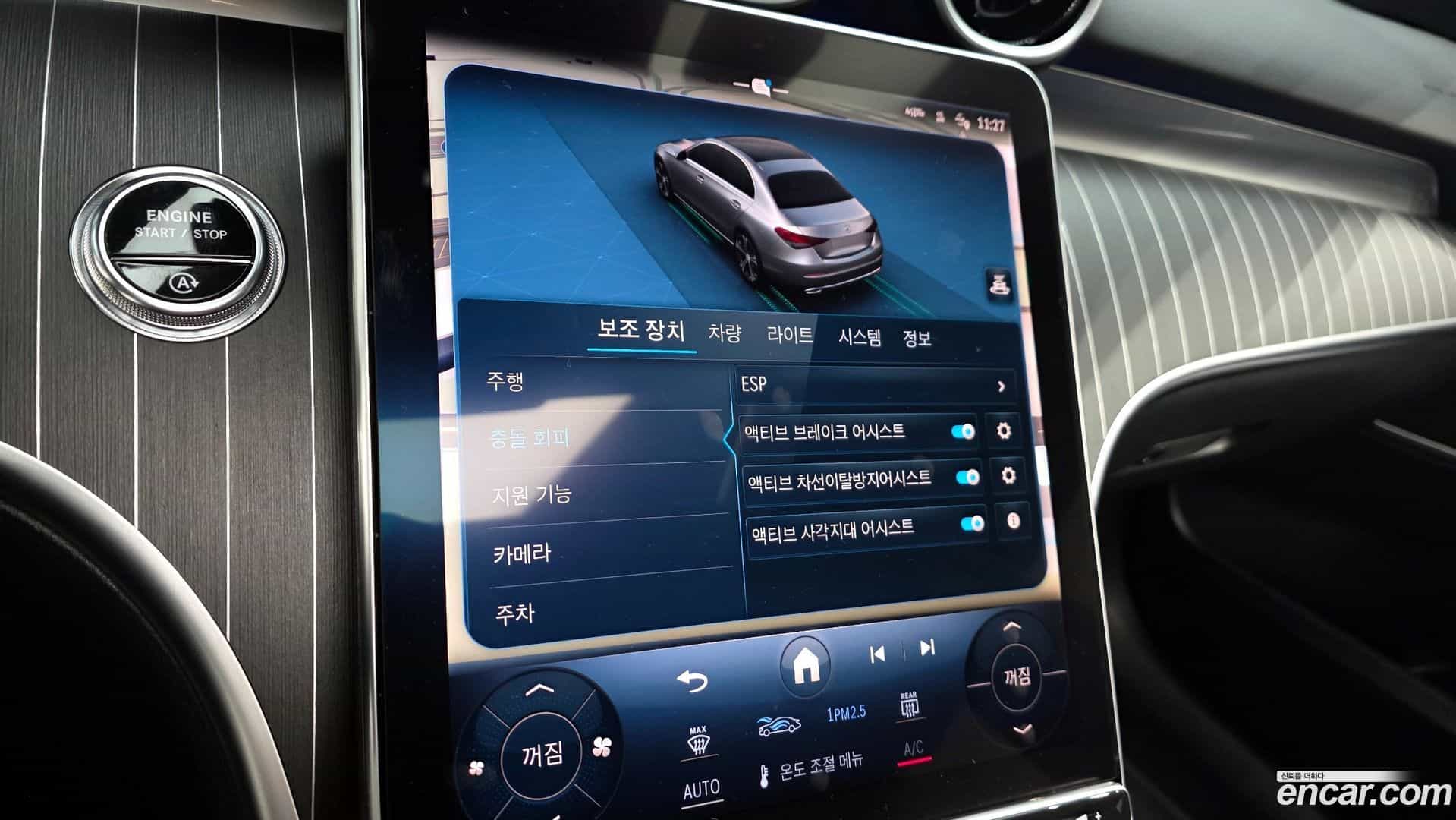 C-Class Mercedes-Benz 2024.1-OPTION-019