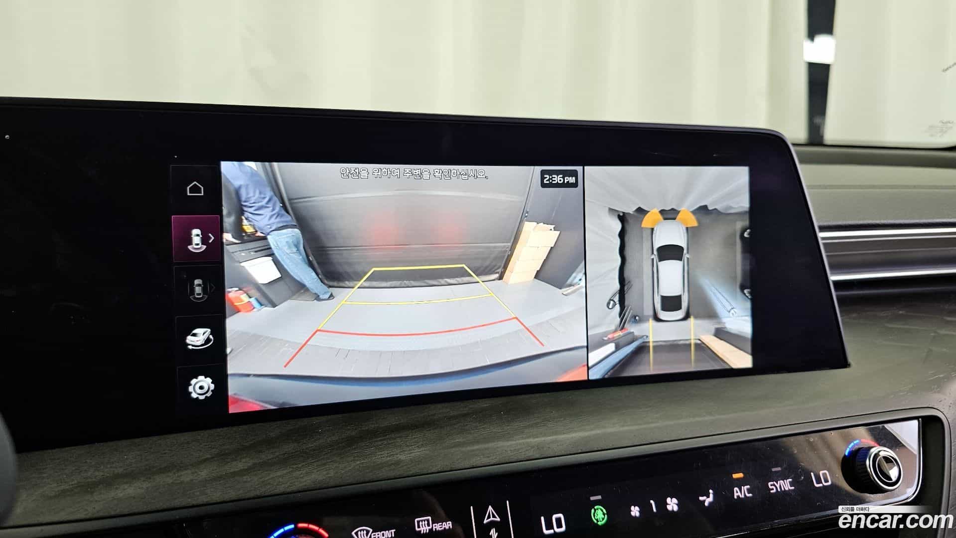 K8 Kia 2021.5-OPTION-019