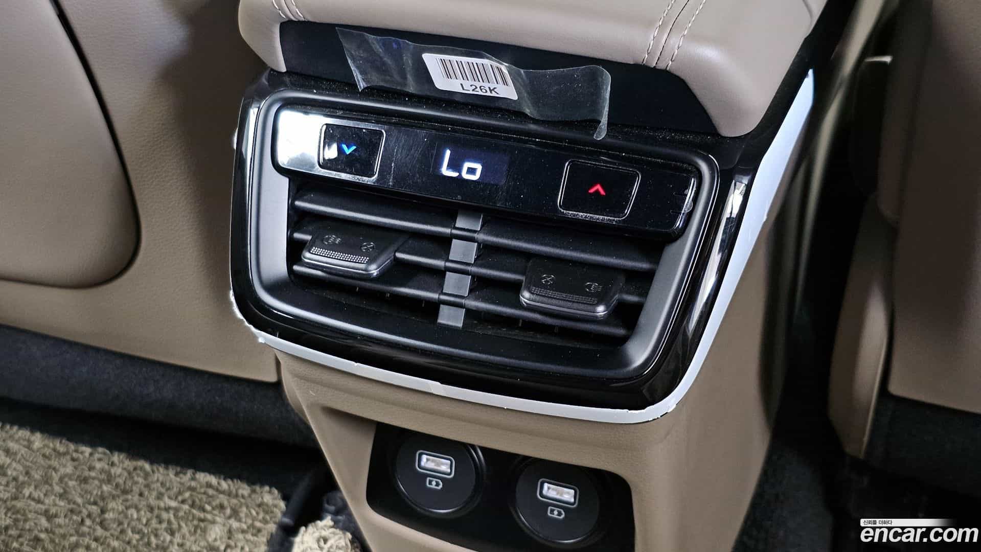 K8 Kia 2021.5-OPTION-044