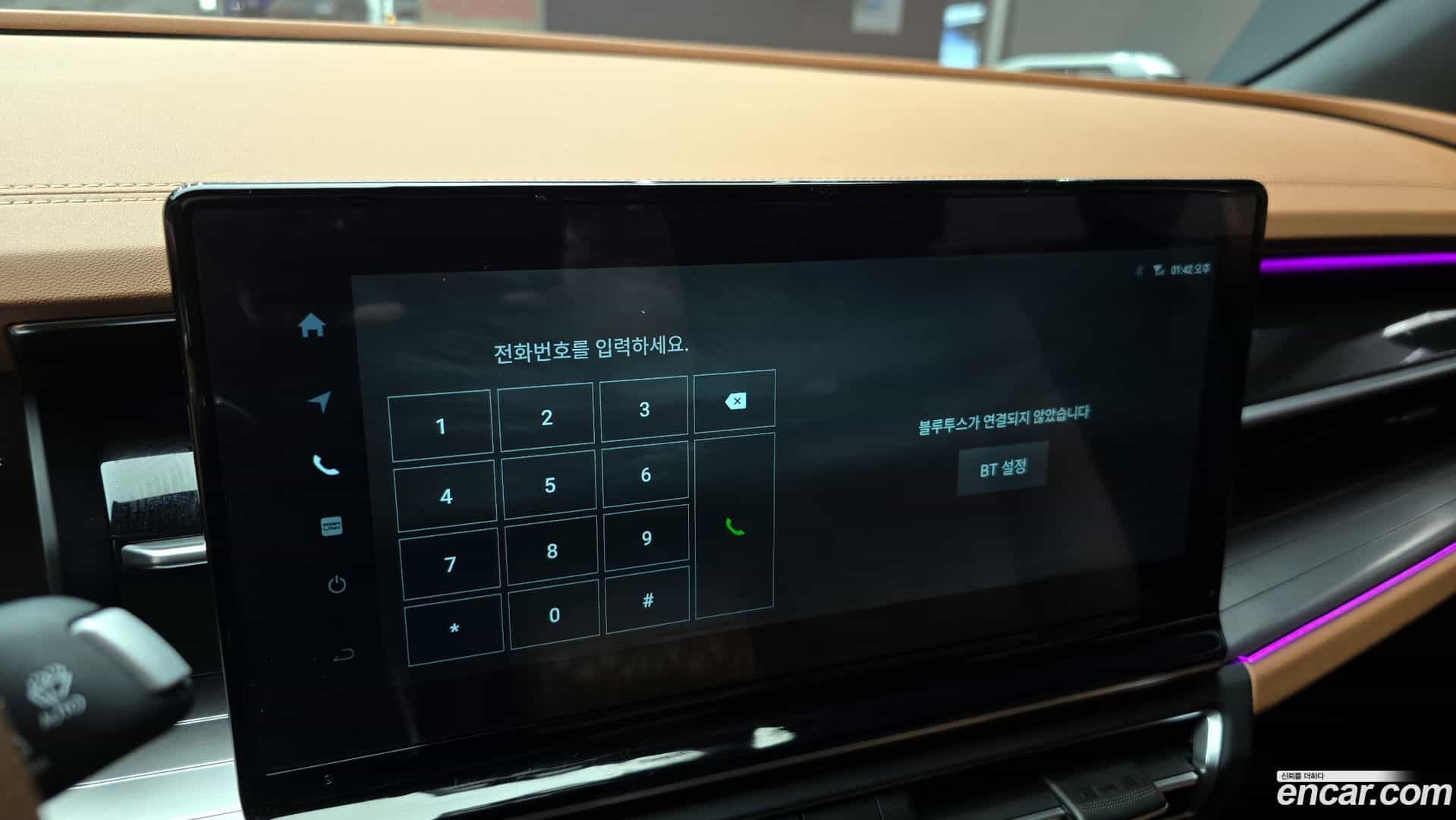 Torres KG Mobility 2023.9-OPTION-019