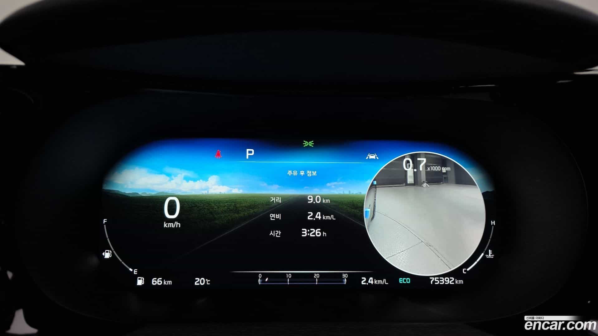 K5 Kia 2021.0-INNER-008