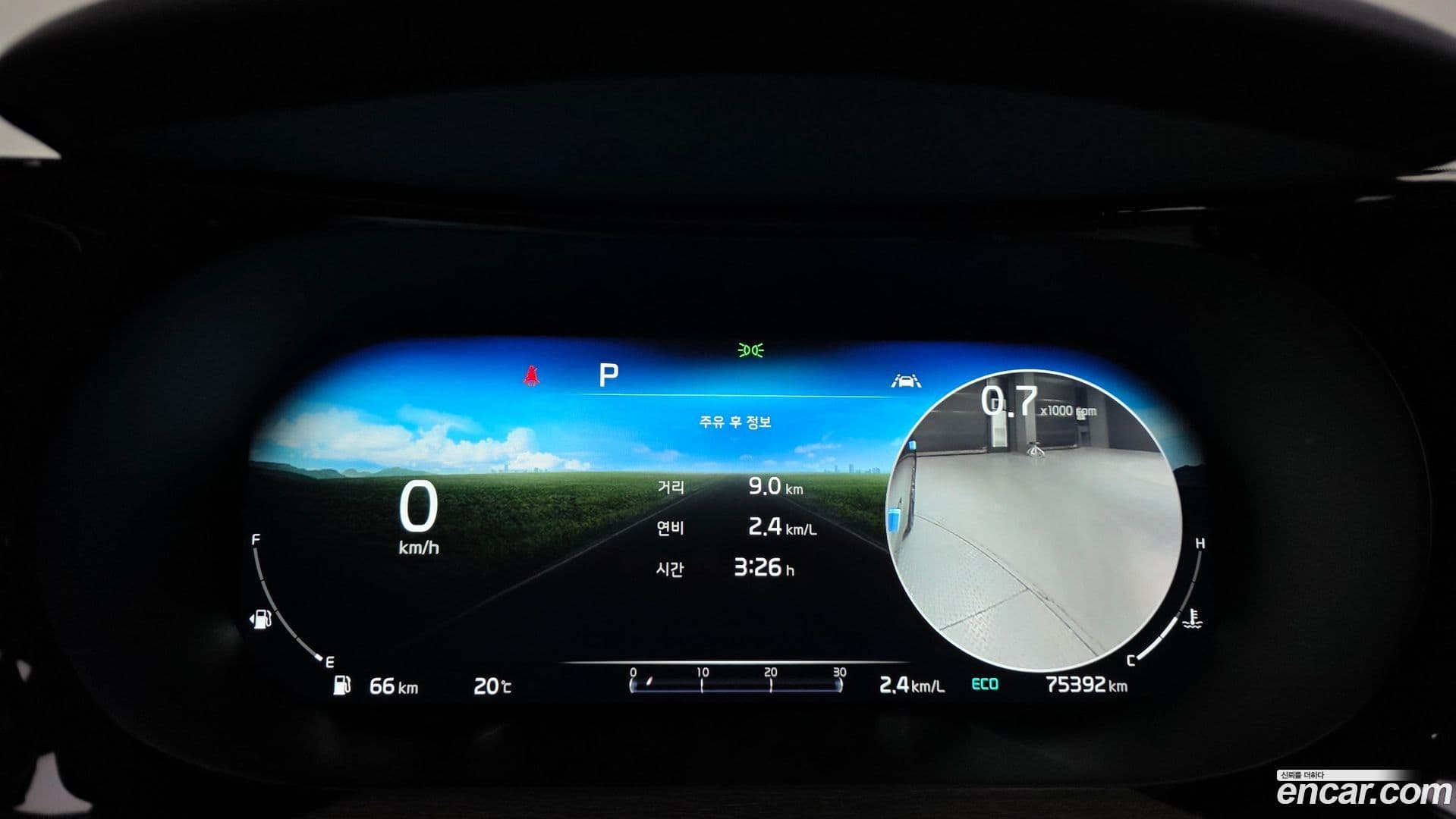 Main__Slider__Photo:K5 Kia 2021.0-7