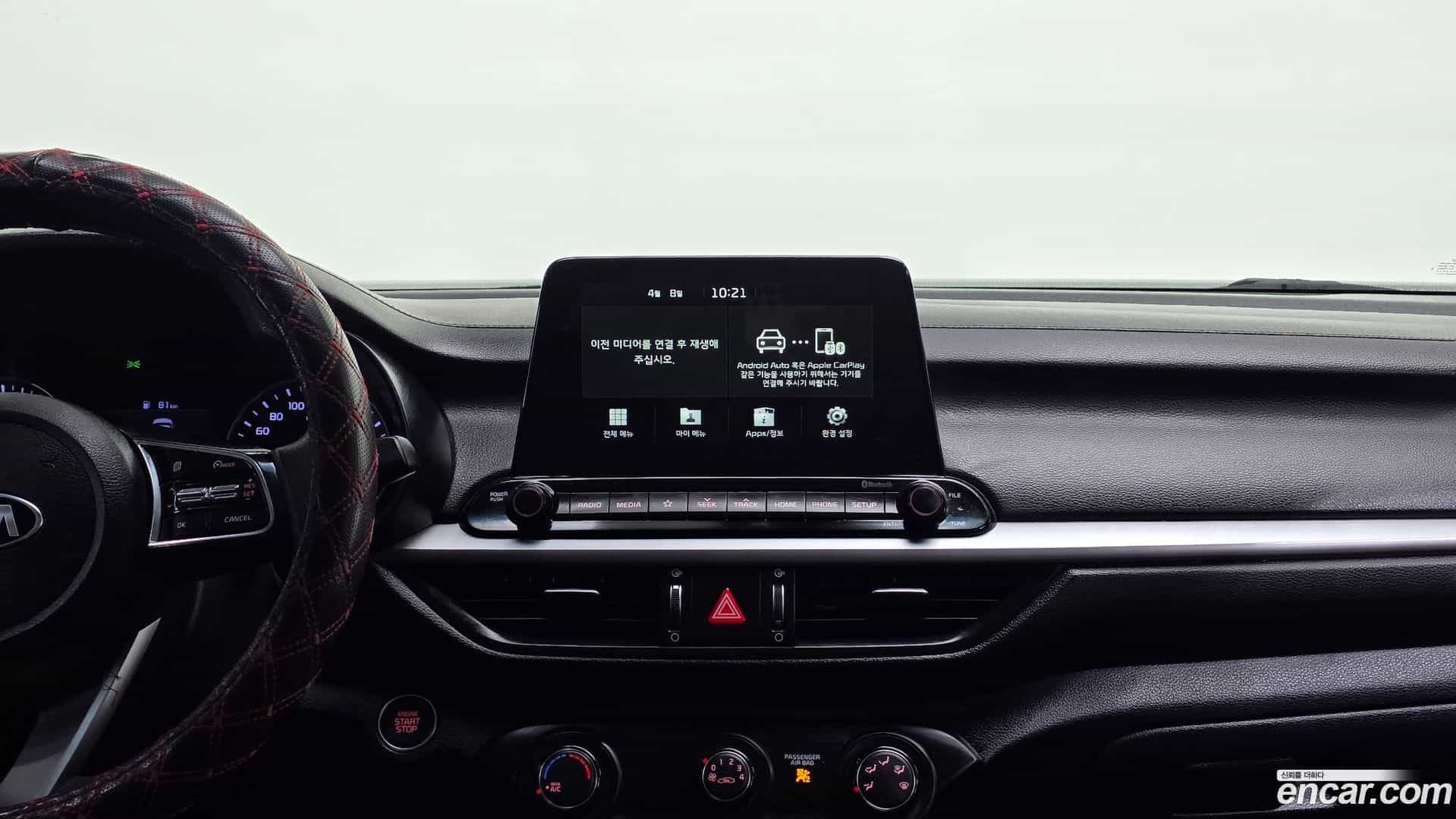 K3 Kia 2019.2-OPTION-020