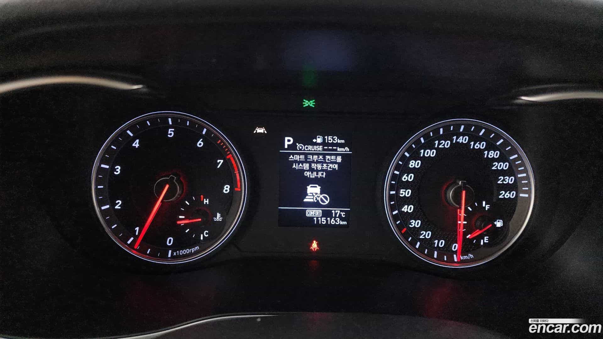 G70 Genesis 2017.11-INNER-008