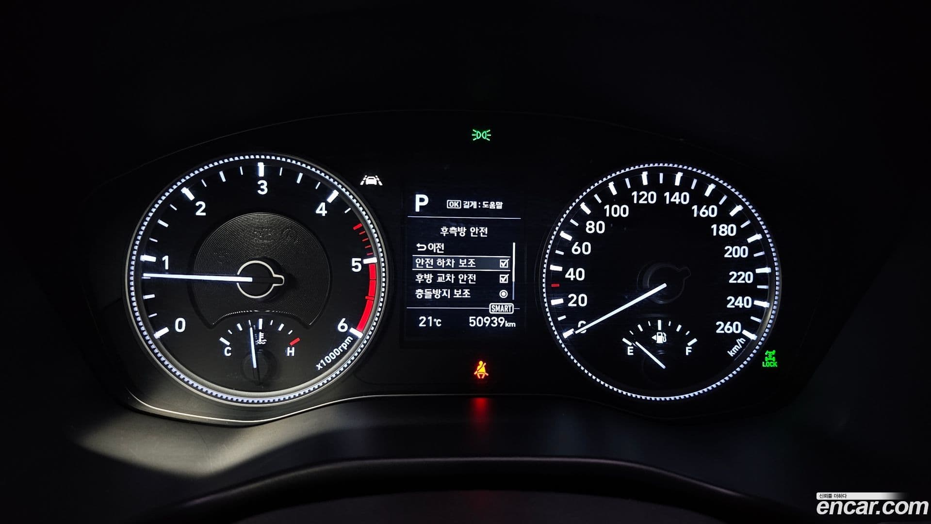 Main__Slider__Photo:Santafe Hyundai 2018.3-7