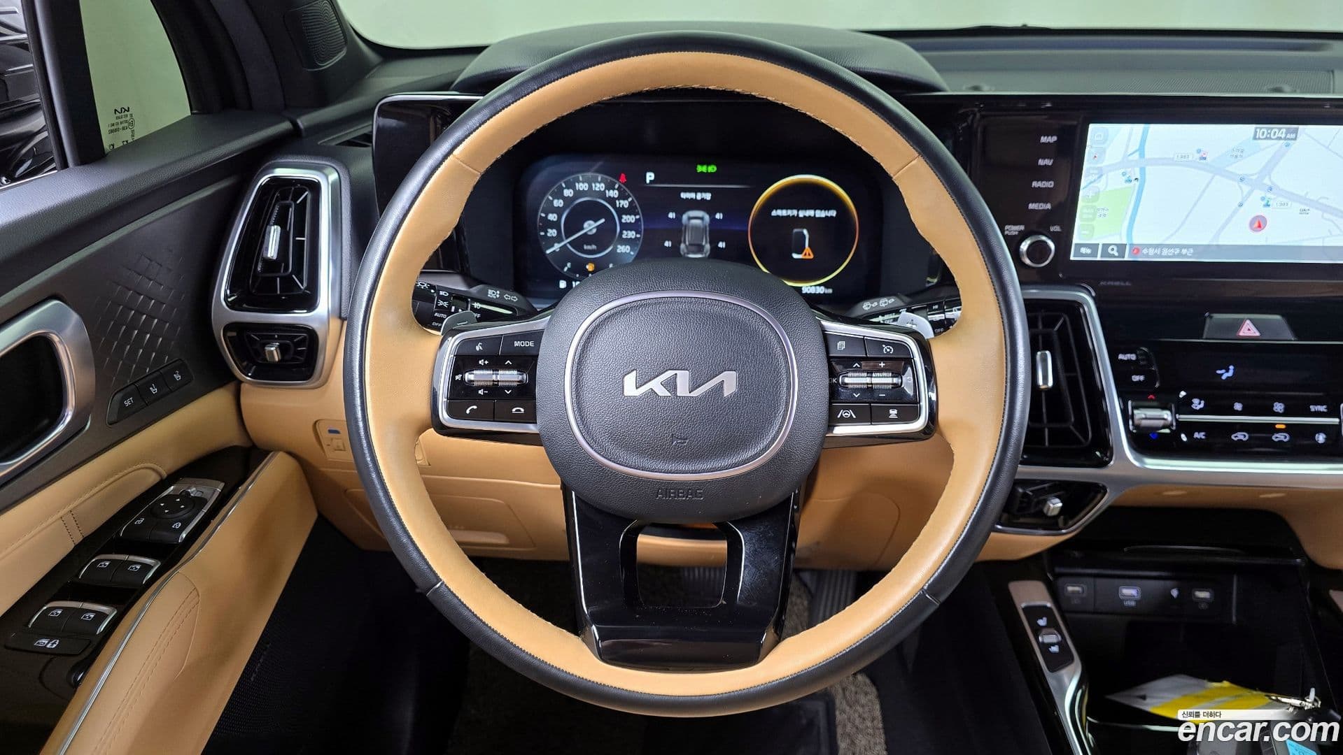 Main__Slider__Photo:Sorento Kia 2022.9-12