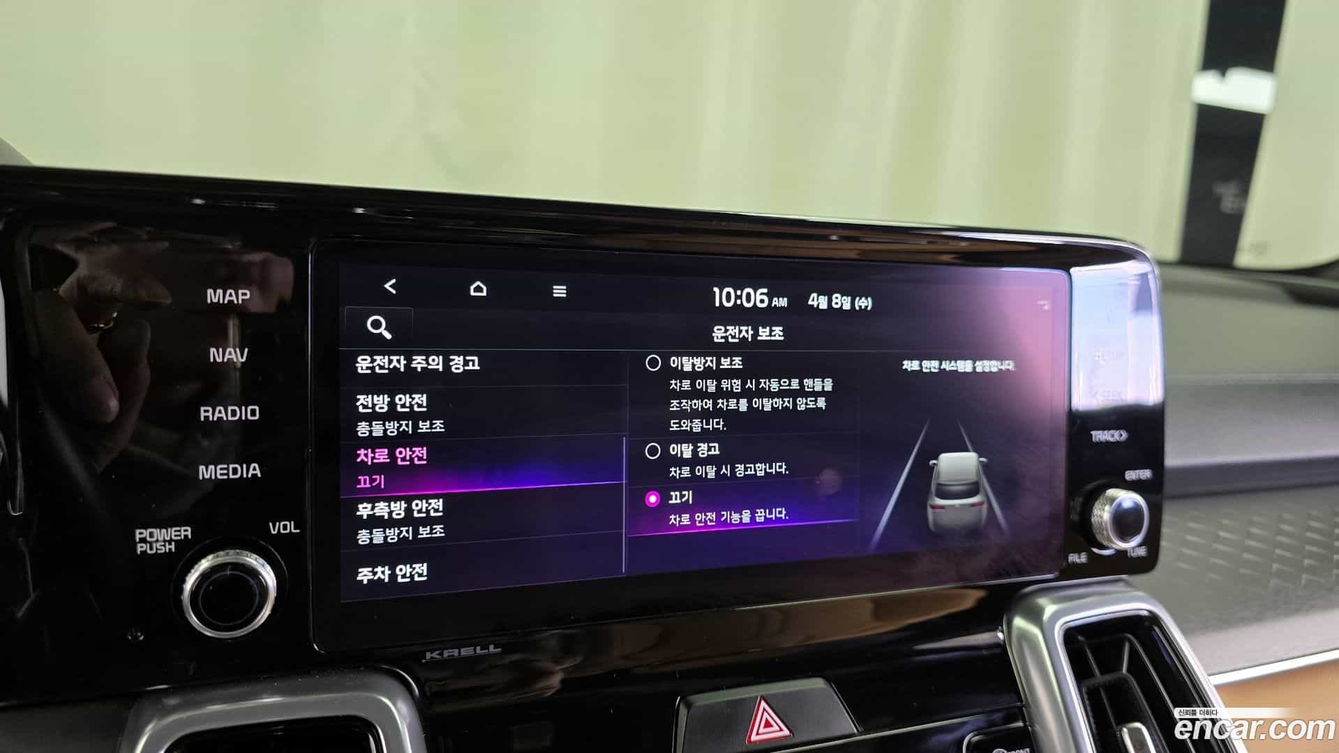 Sorento Kia 2022.9-OPTION-047