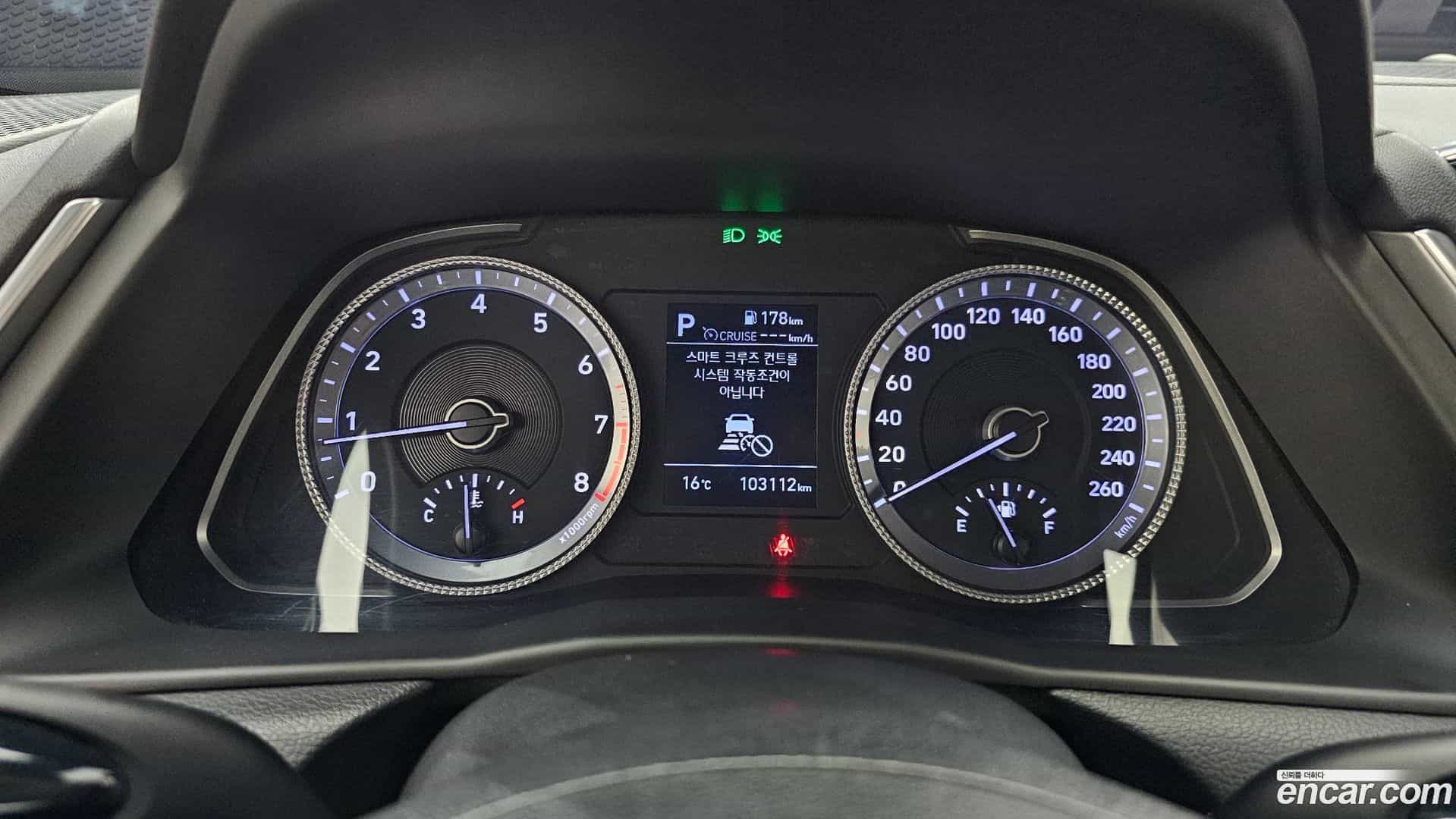 Sonata Hyundai 2019.8-INNER-008