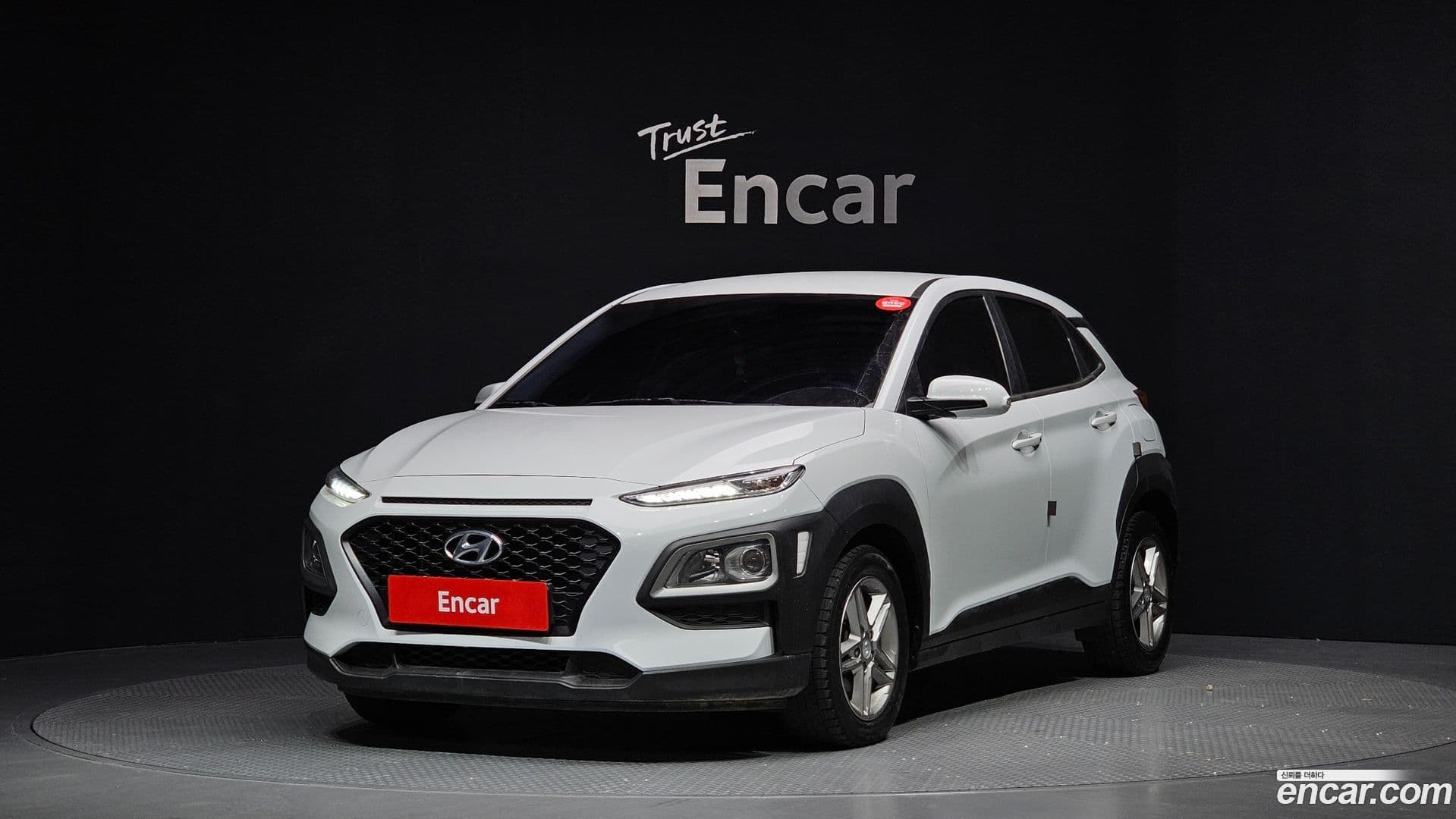 Main__Slider__Photo:Kona Hyundai 2018.4-0