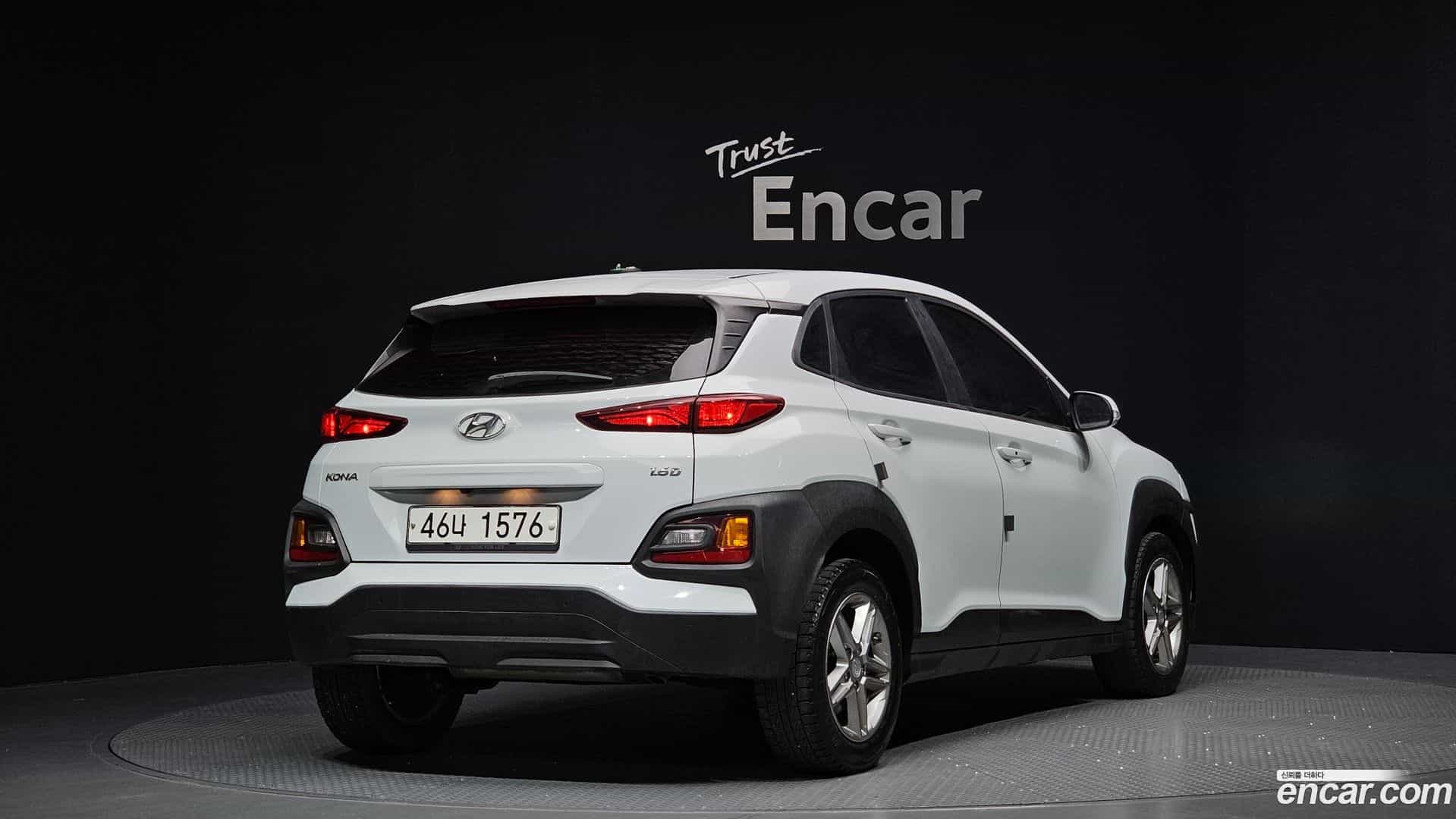 Kona Hyundai 2018.4-OUTER-002
