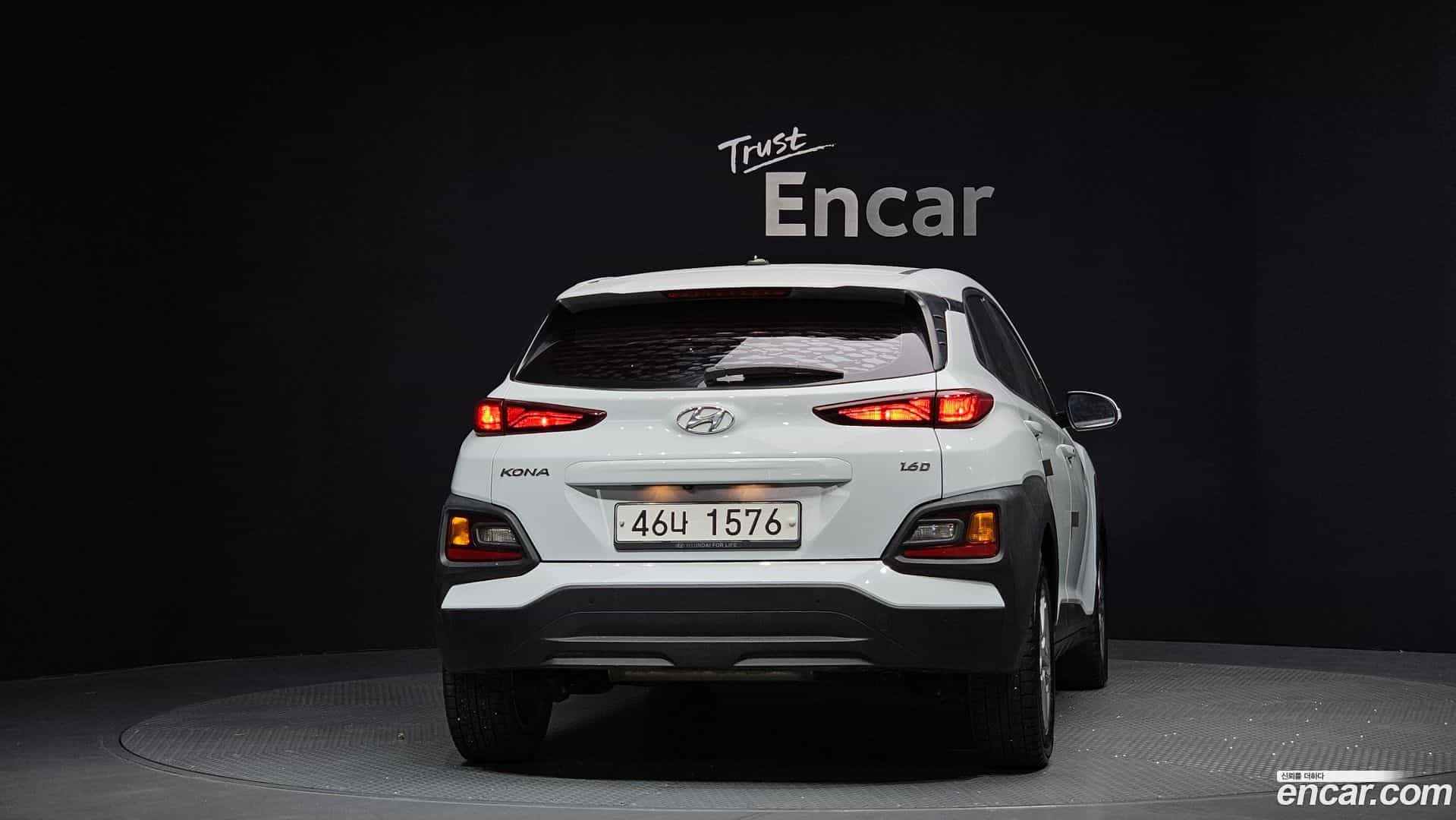 Kona Hyundai 2018.4-OUTER-004
