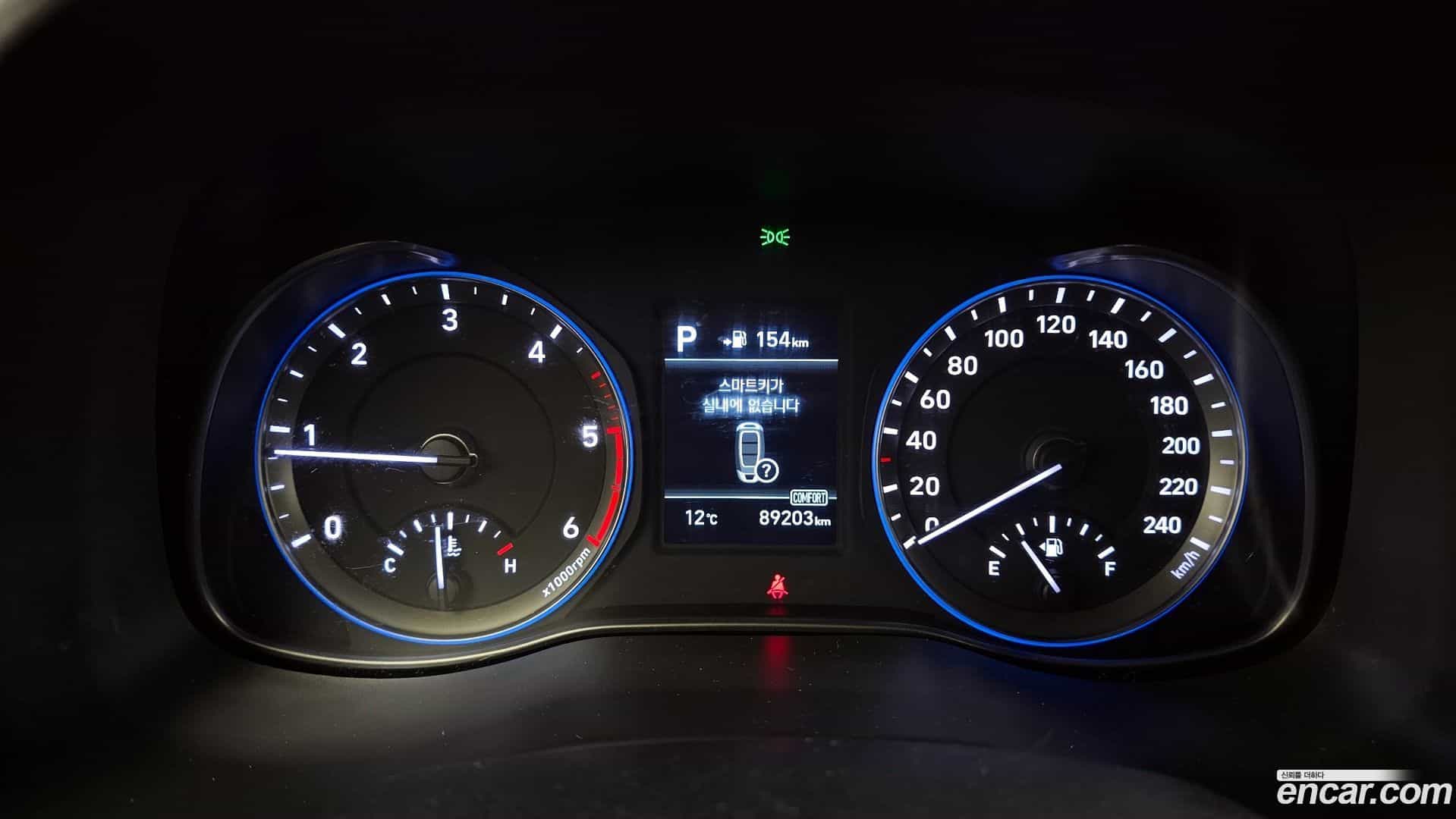 Kona Hyundai 2018.4-INNER-008