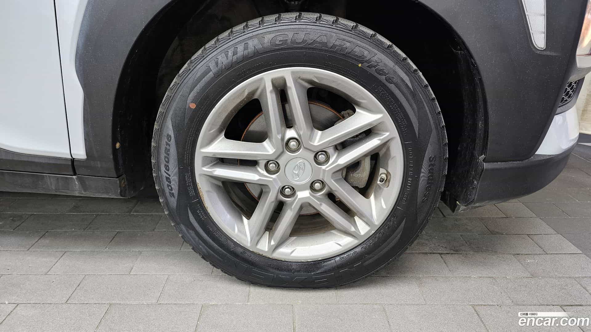 Kona Hyundai 2018.4-OUTER-031