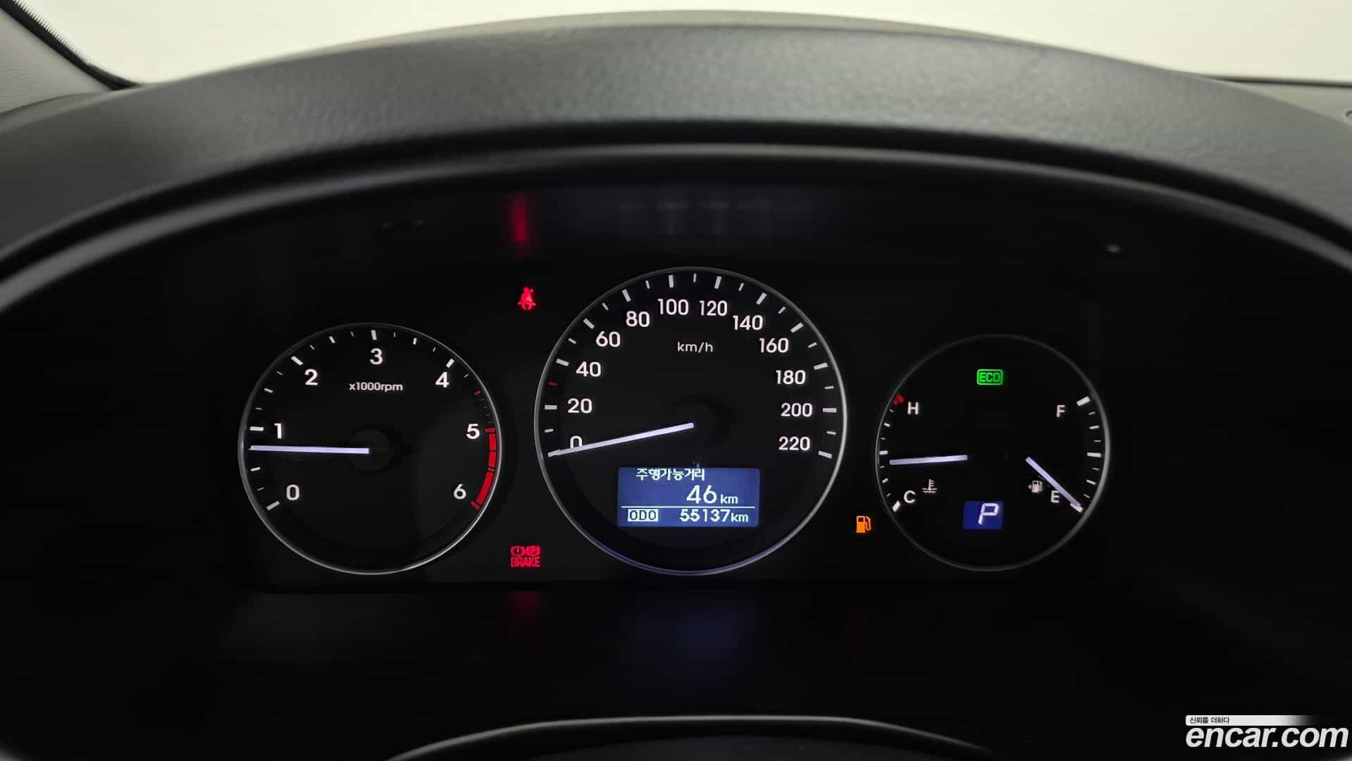 Starex Hyundai 2018.3-INNER-008