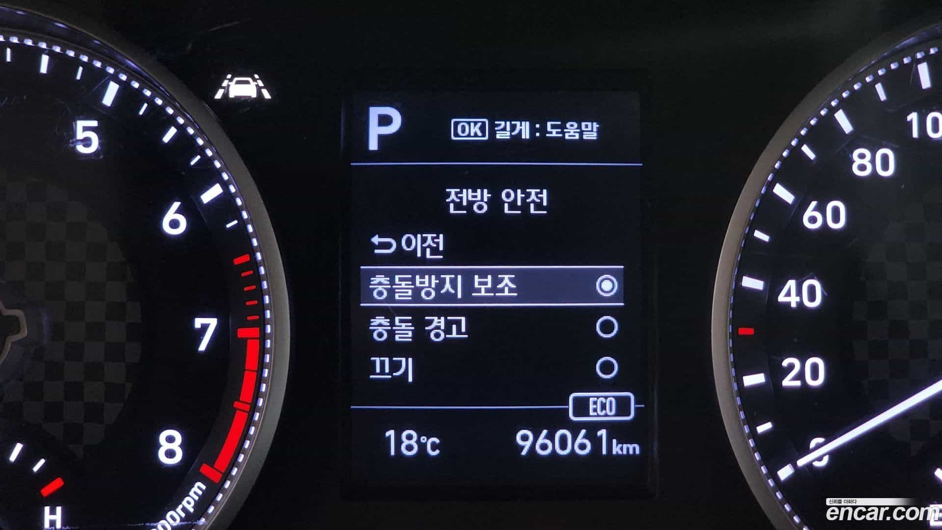 AVANTE Hyundai 2019.3-OPTION-021