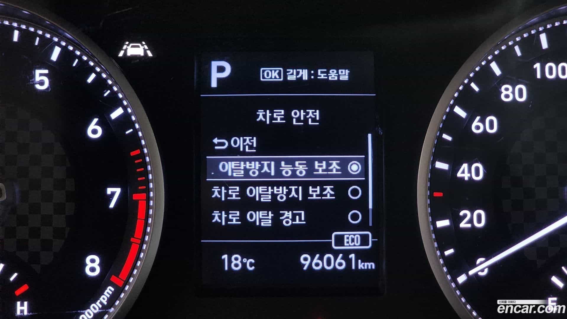 AVANTE Hyundai 2019.3-OPTION-022