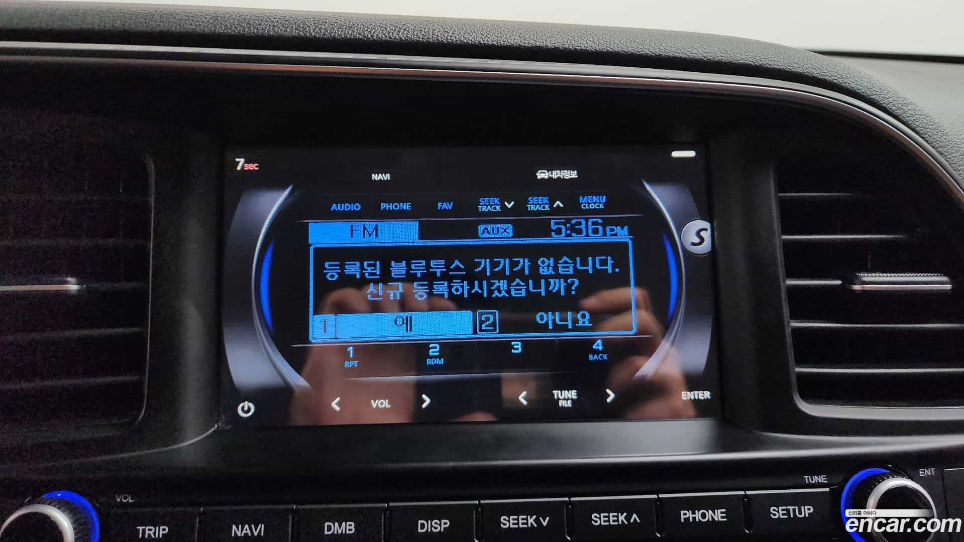 AVANTE Hyundai 2019.3-OPTION-041