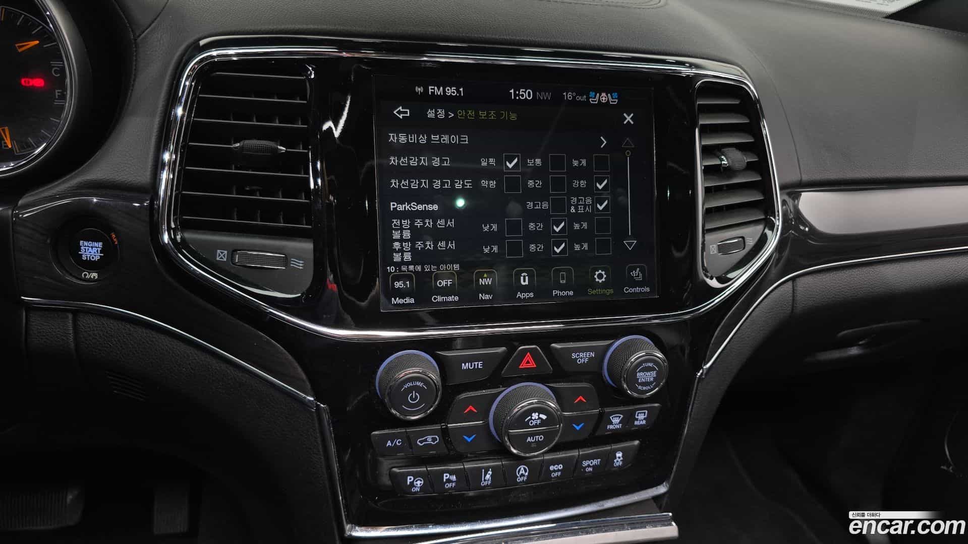 Cherokee Jeep 2019.9-OPTION-017
