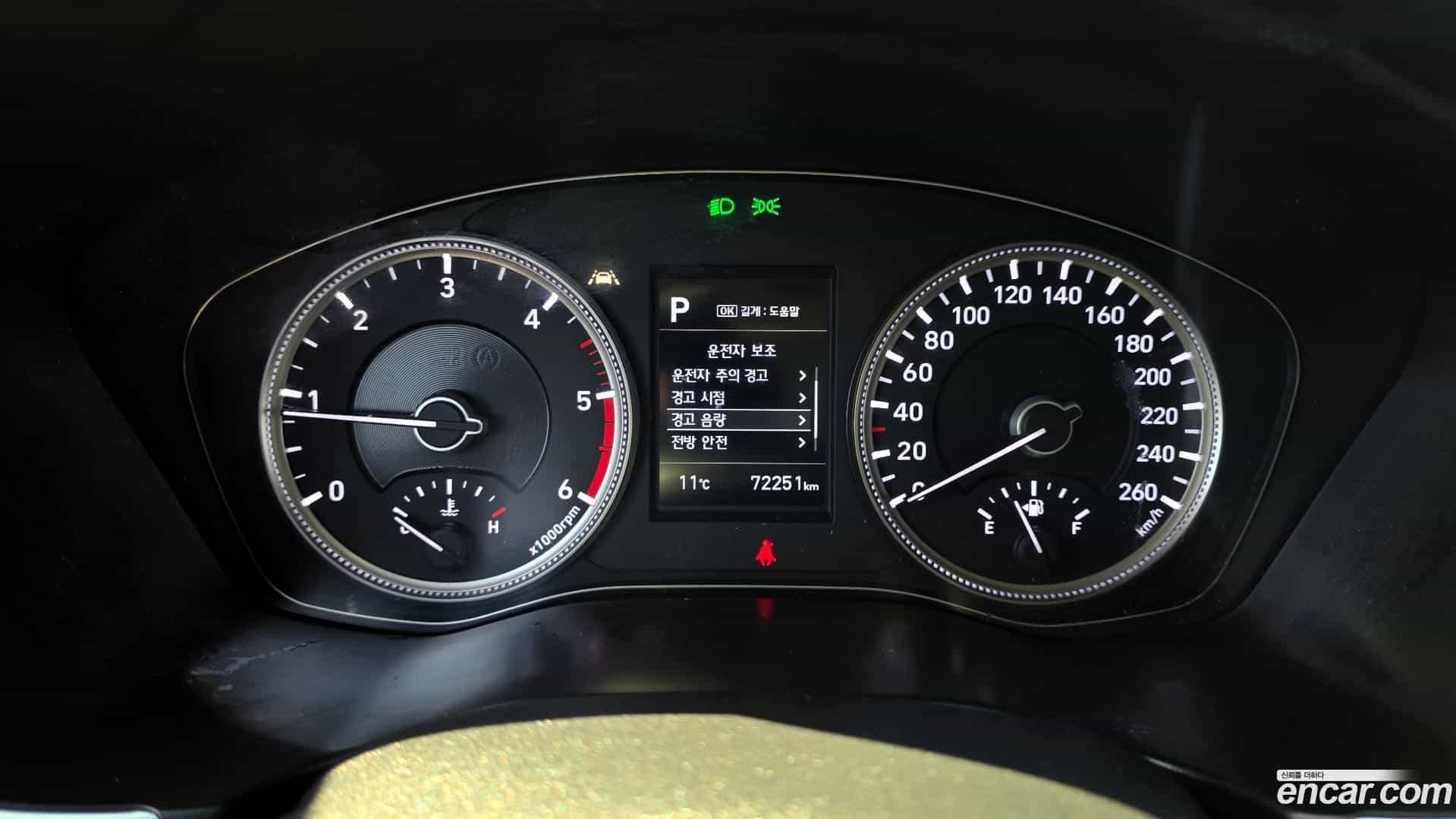 Santafe Hyundai 2018.4-INNER-008