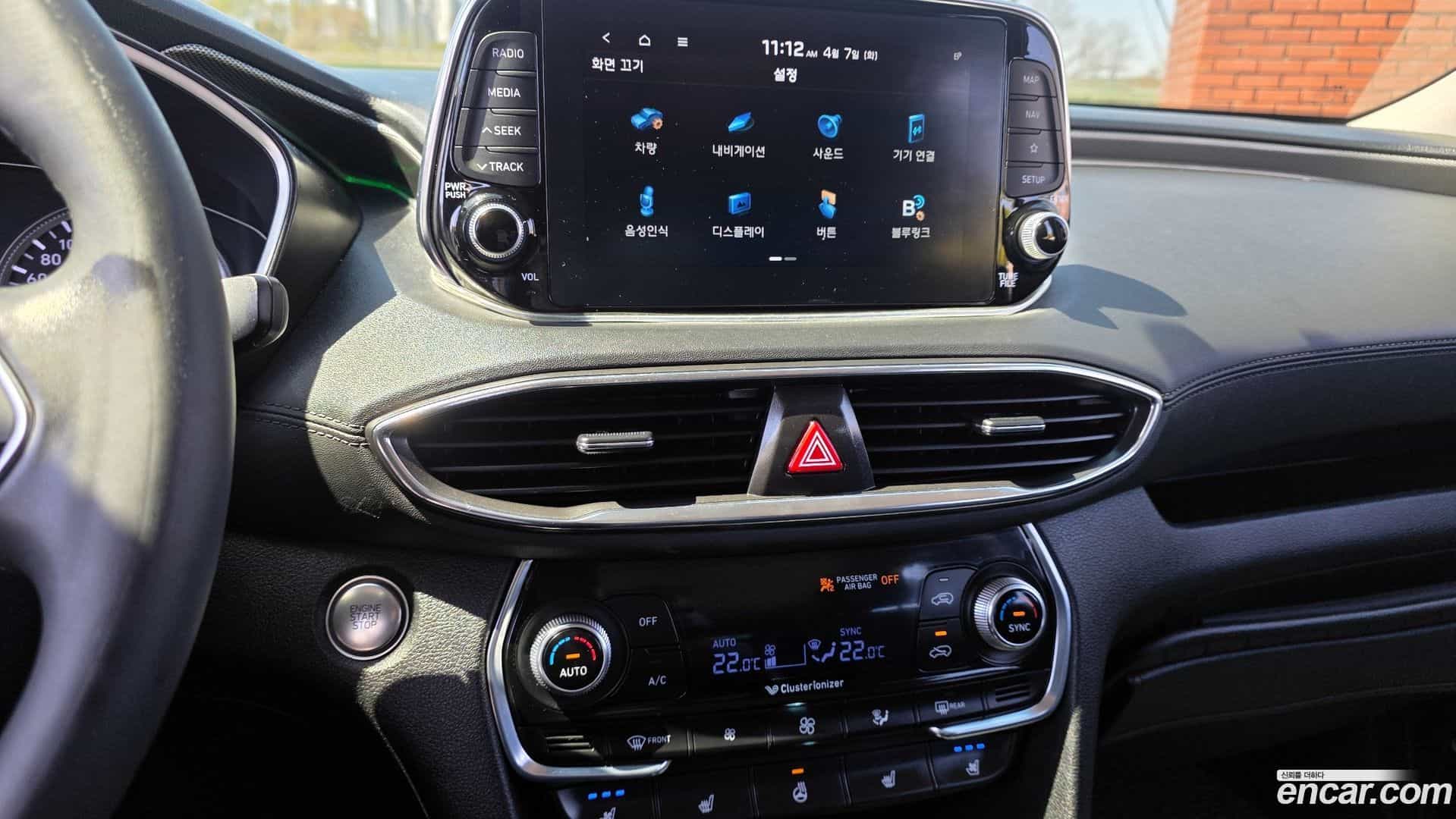 Santafe Hyundai 2018.4-OPTION-018