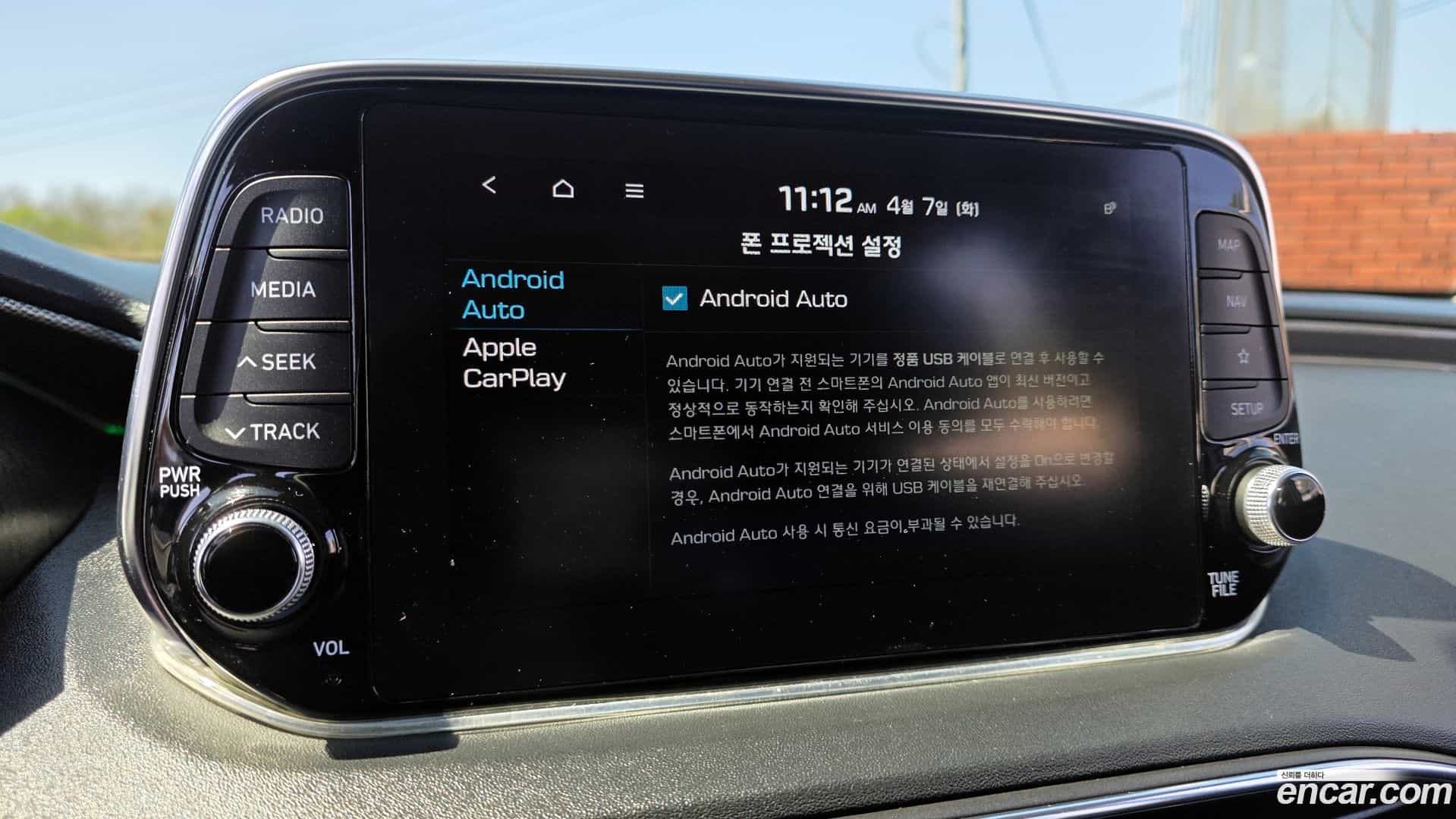 Santafe Hyundai 2018.4-OPTION-020
