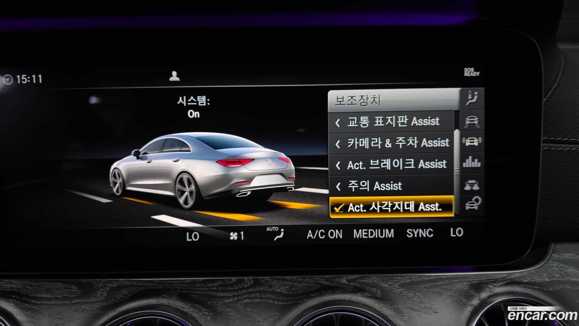 CLS-Class Mercedes-Benz 2019.5-OPTION-020