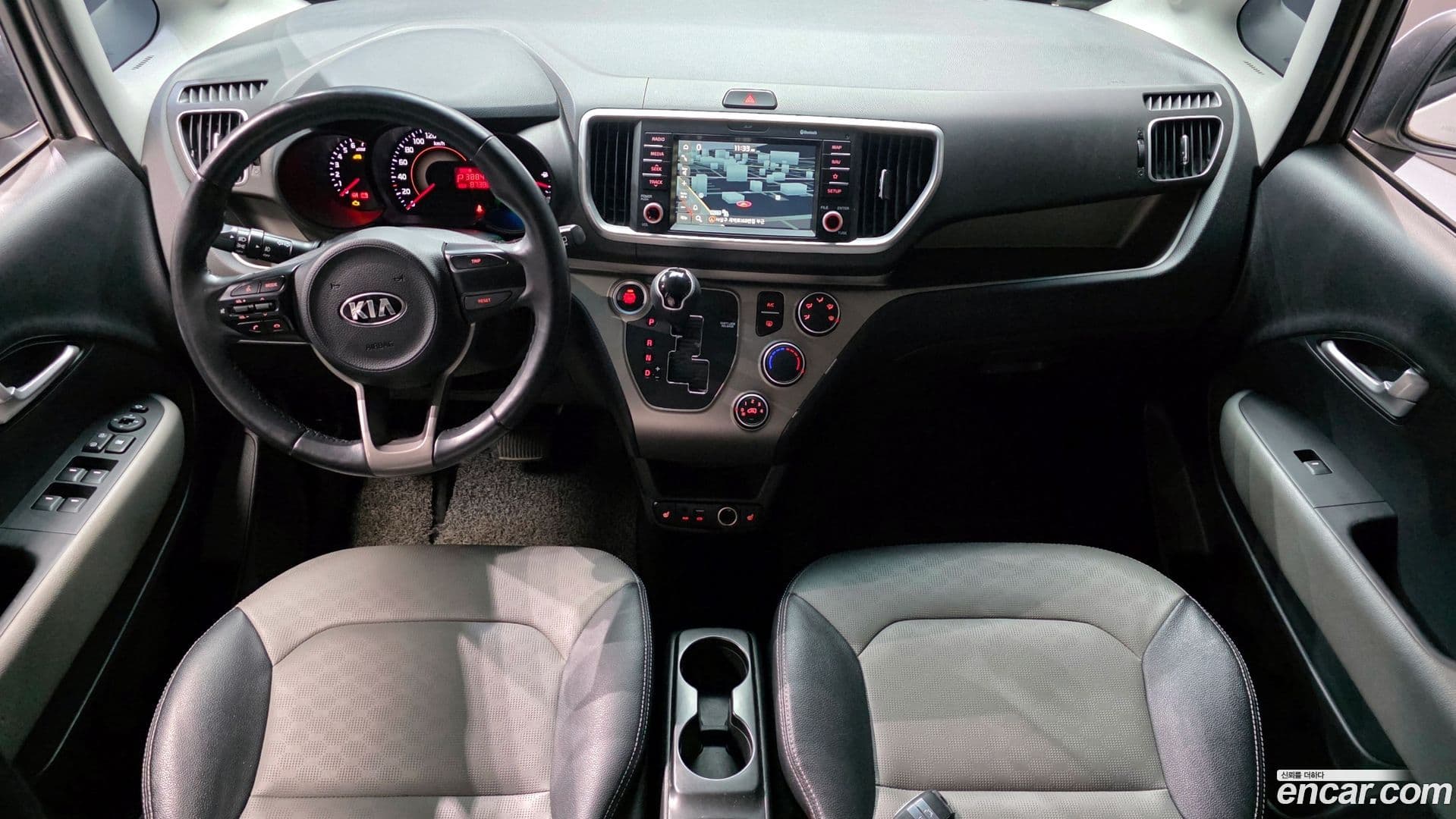 Main__Slider__Photo:RAY Kia 2019.4-6