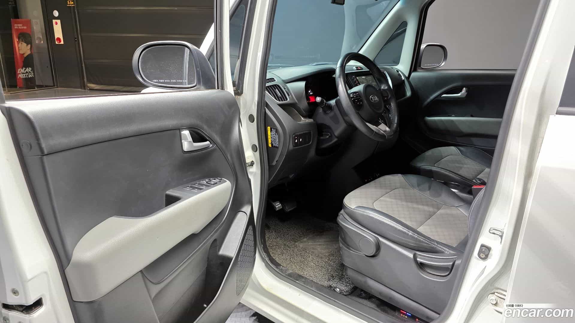 RAY Kia 2019.4-INNER-010
