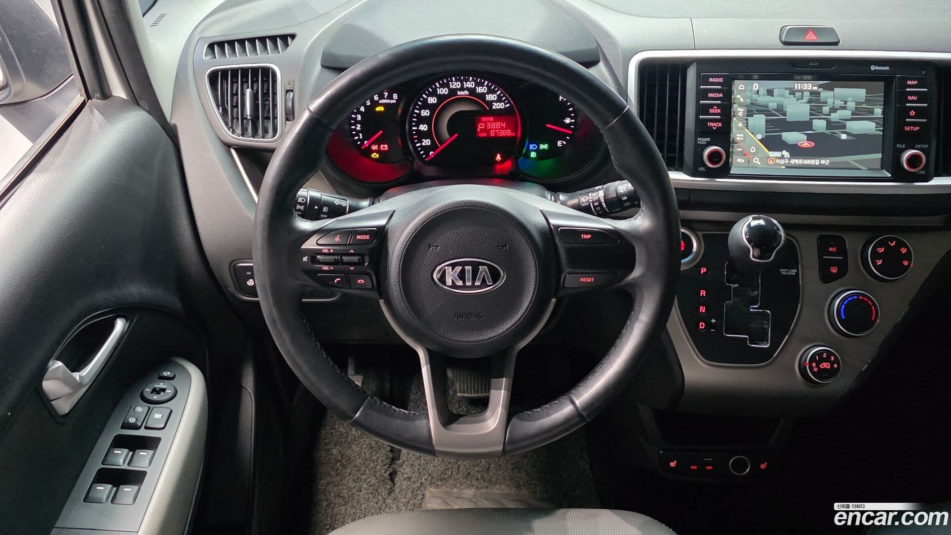 Main__Slider__Photo:RAY Kia 2019.4-11