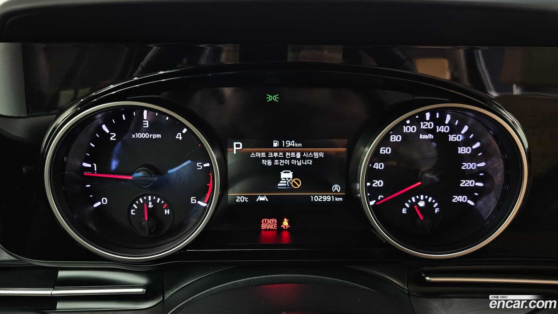 Canival Kia 2021.2-INNER-008