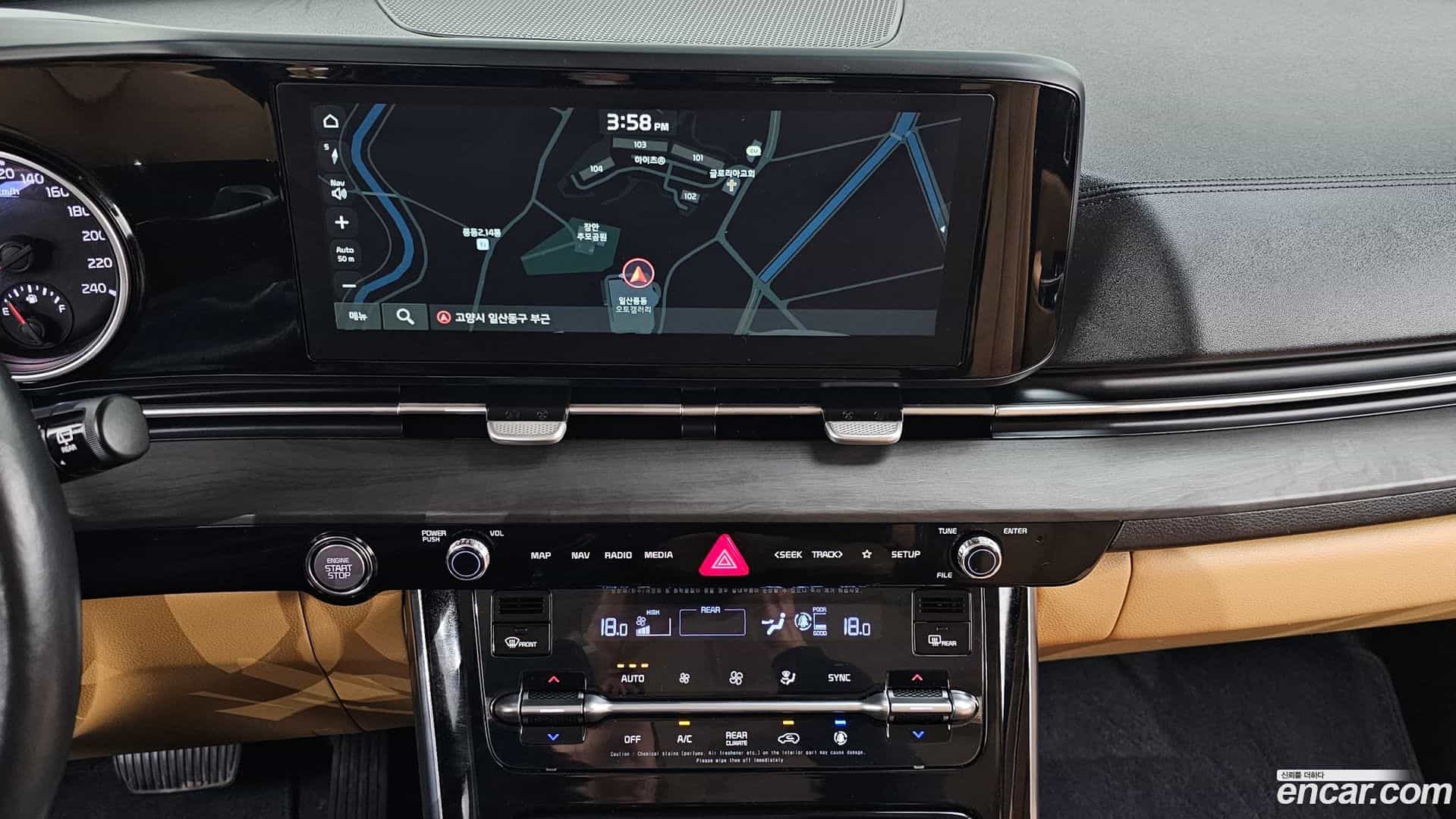 Canival Kia 2021.2-OPTION-018